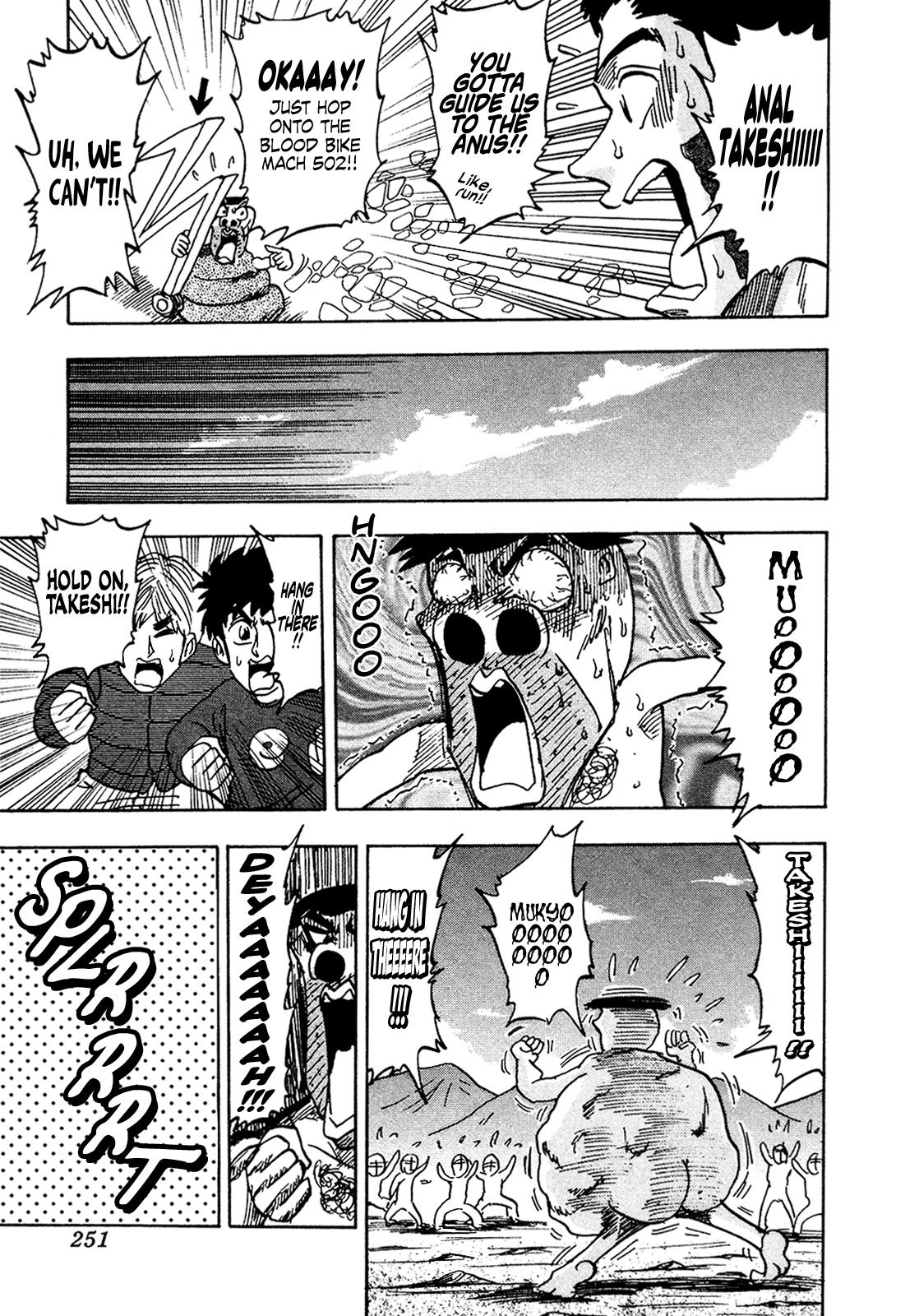 Seikimatsu Leader Den Takeshi! Chapter 182 #13