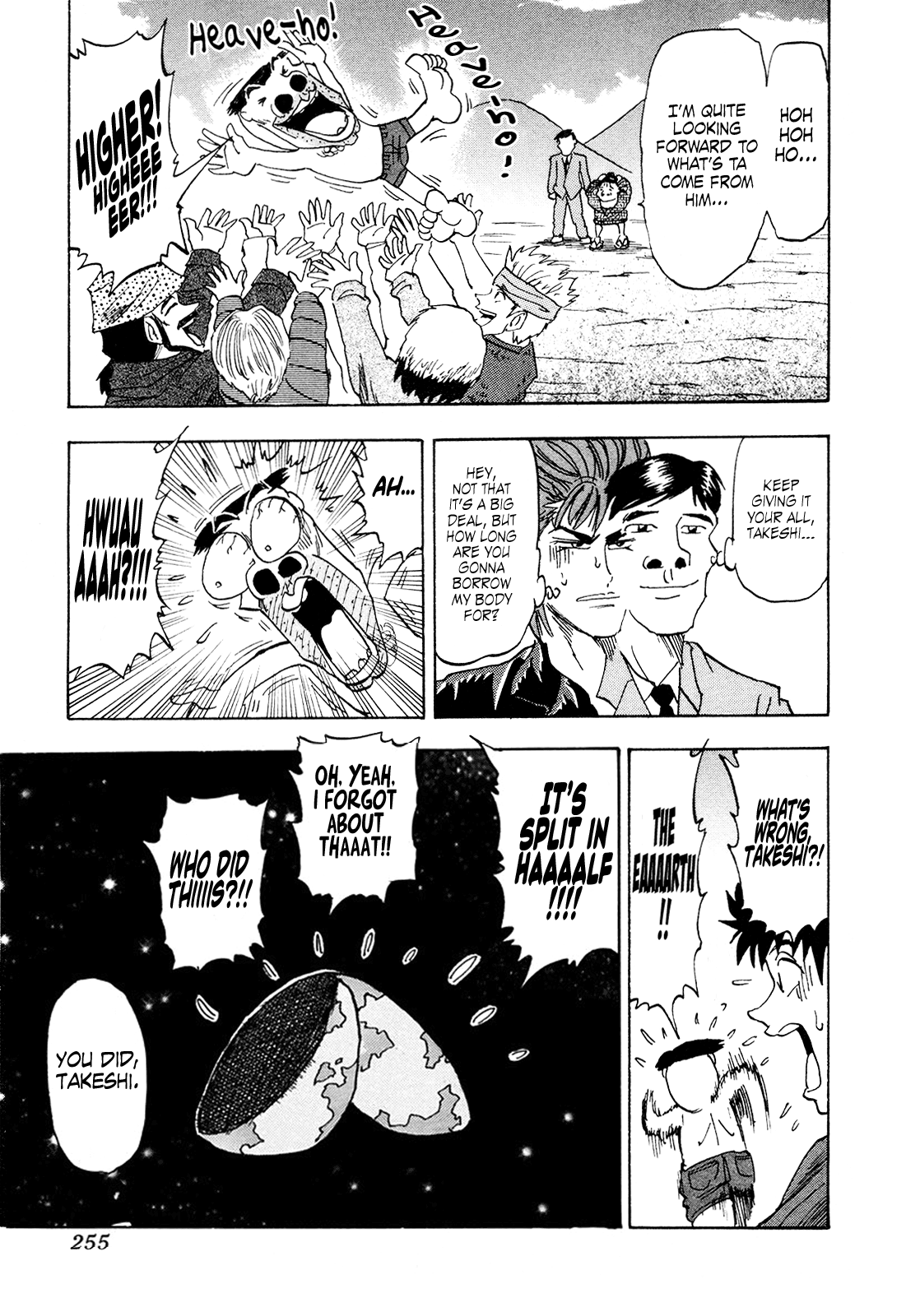 Seikimatsu Leader Den Takeshi! Chapter 182 #17