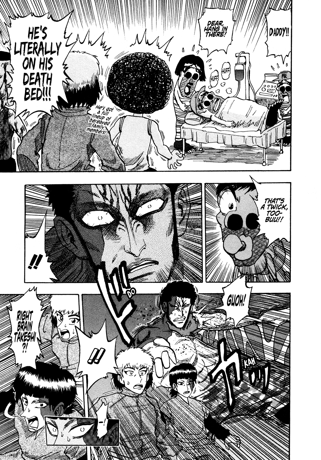 Seikimatsu Leader Den Takeshi! Chapter 181 #5