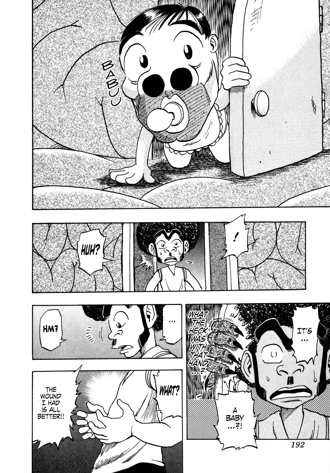 Seikimatsu Leader Den Takeshi! Chapter 179 #8