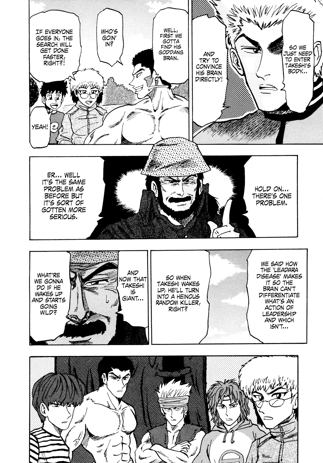 Seikimatsu Leader Den Takeshi! Chapter 174 #8
