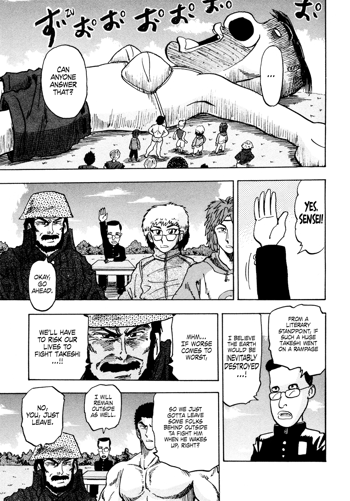 Seikimatsu Leader Den Takeshi! Chapter 174 #9