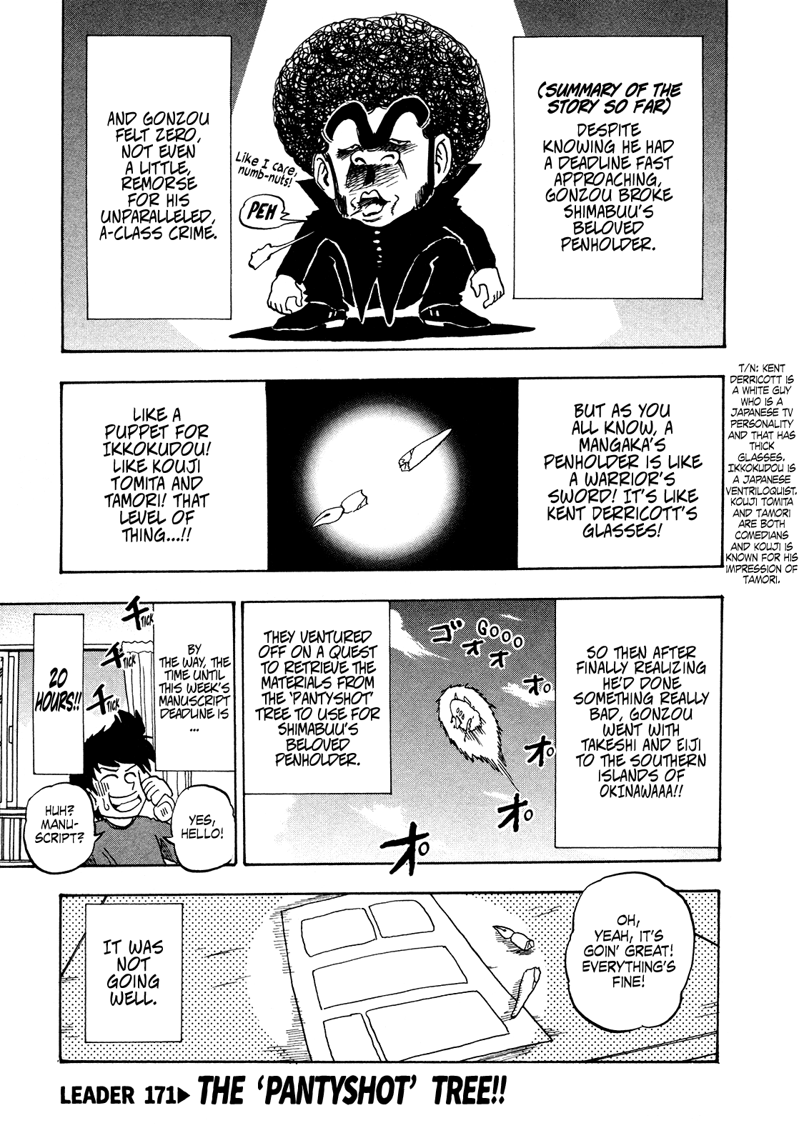 Seikimatsu Leader Den Takeshi! Chapter 171 #1