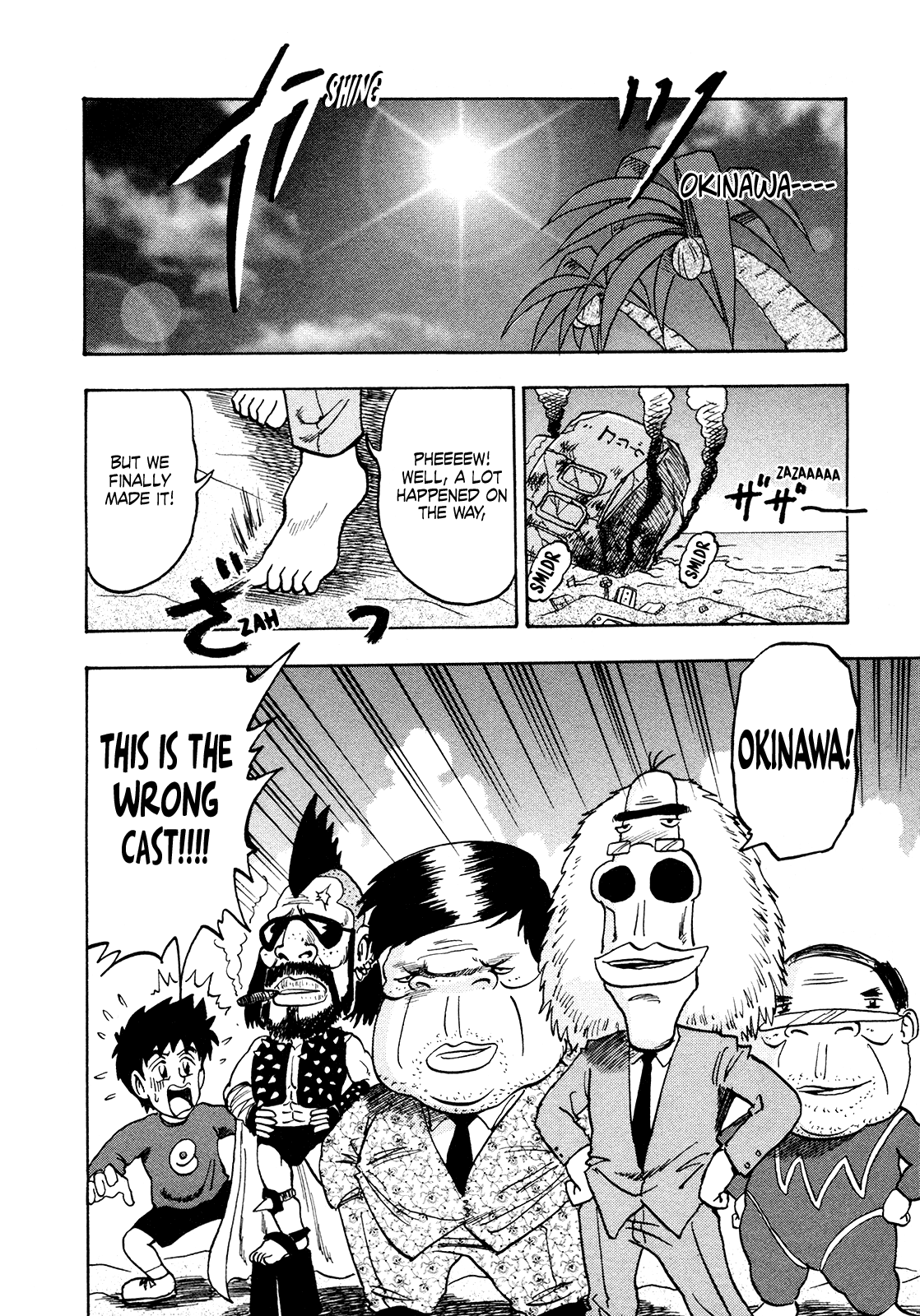 Seikimatsu Leader Den Takeshi! Chapter 171 #2