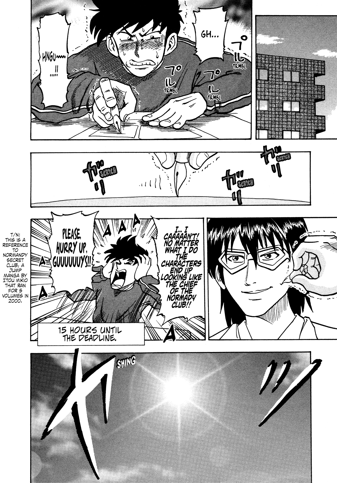 Seikimatsu Leader Den Takeshi! Chapter 171 #8