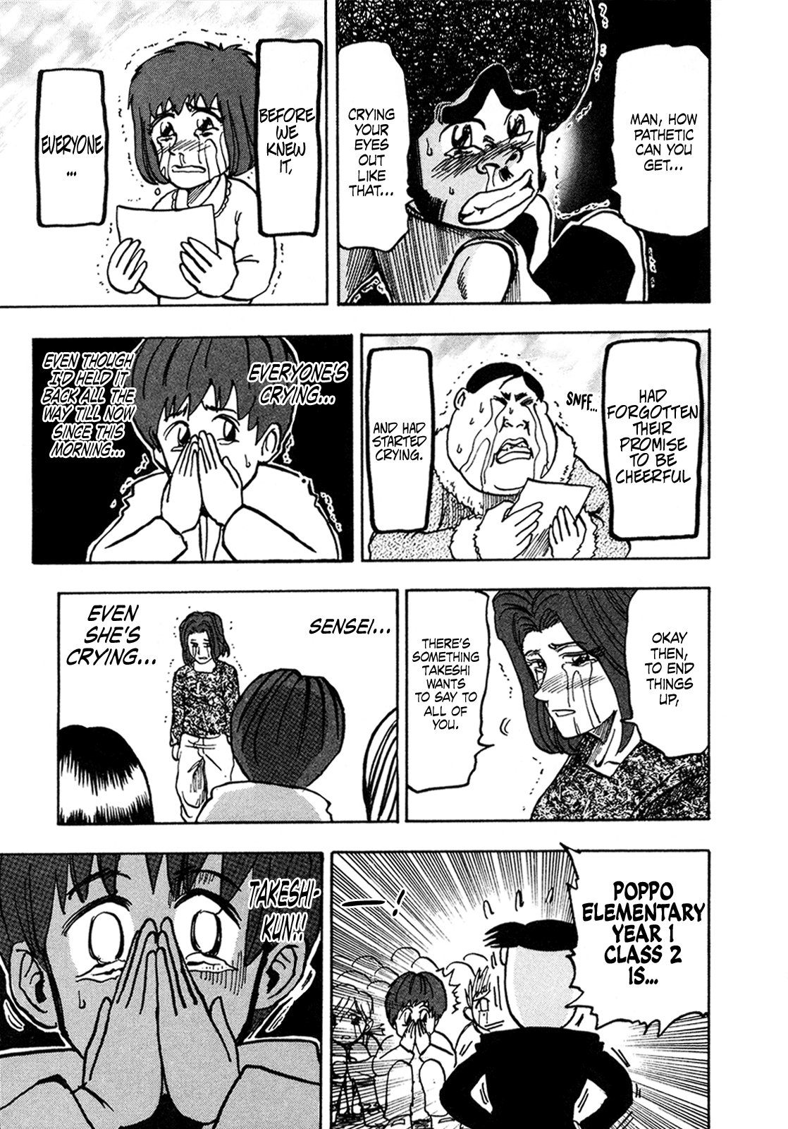 Seikimatsu Leader Den Takeshi! Chapter 163 #12