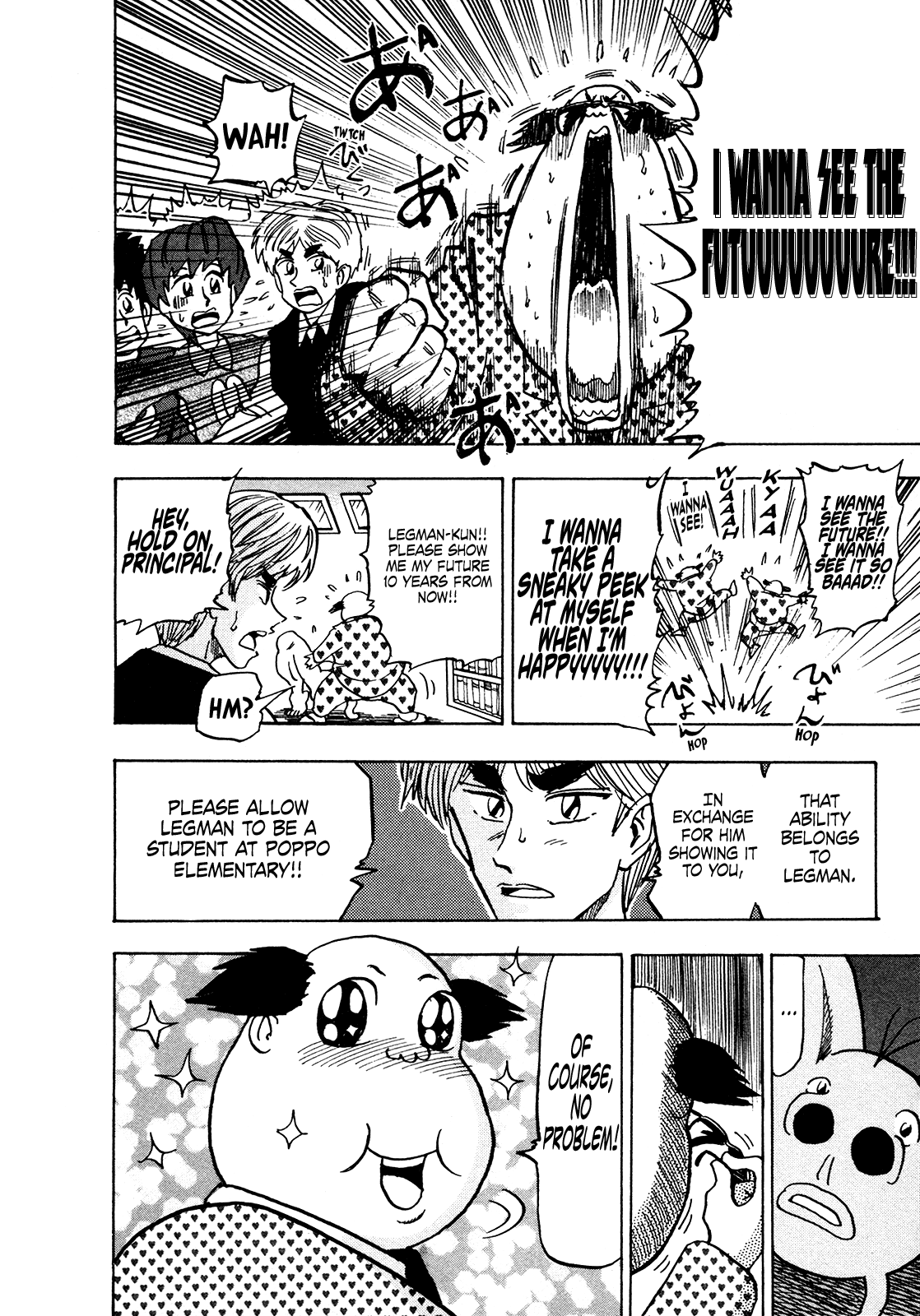 Seikimatsu Leader Den Takeshi! Chapter 169 #8