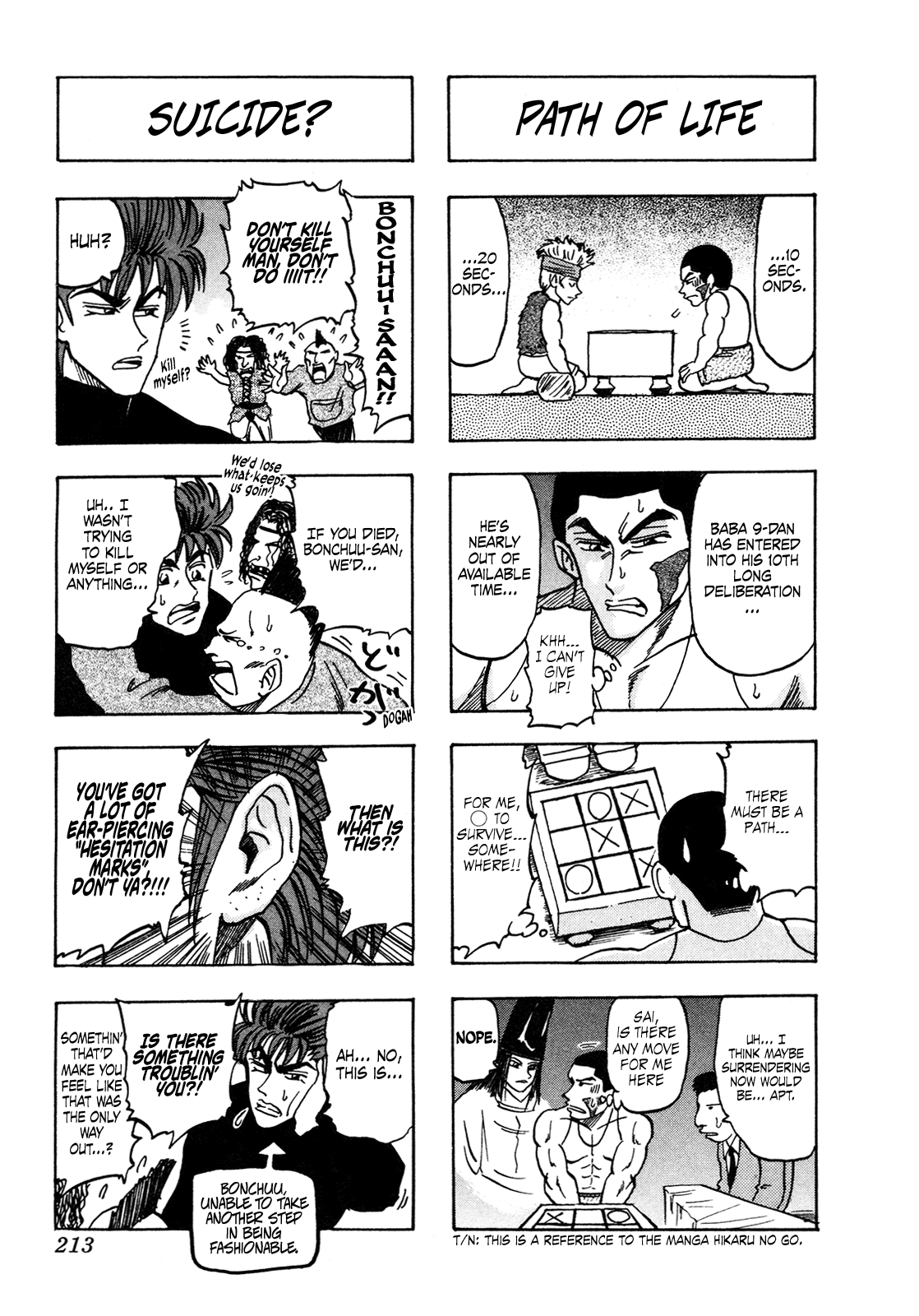 Seikimatsu Leader Den Takeshi! Chapter 161 #9