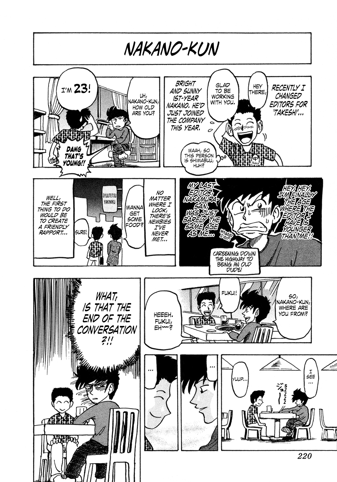 Seikimatsu Leader Den Takeshi! Chapter 161 #16