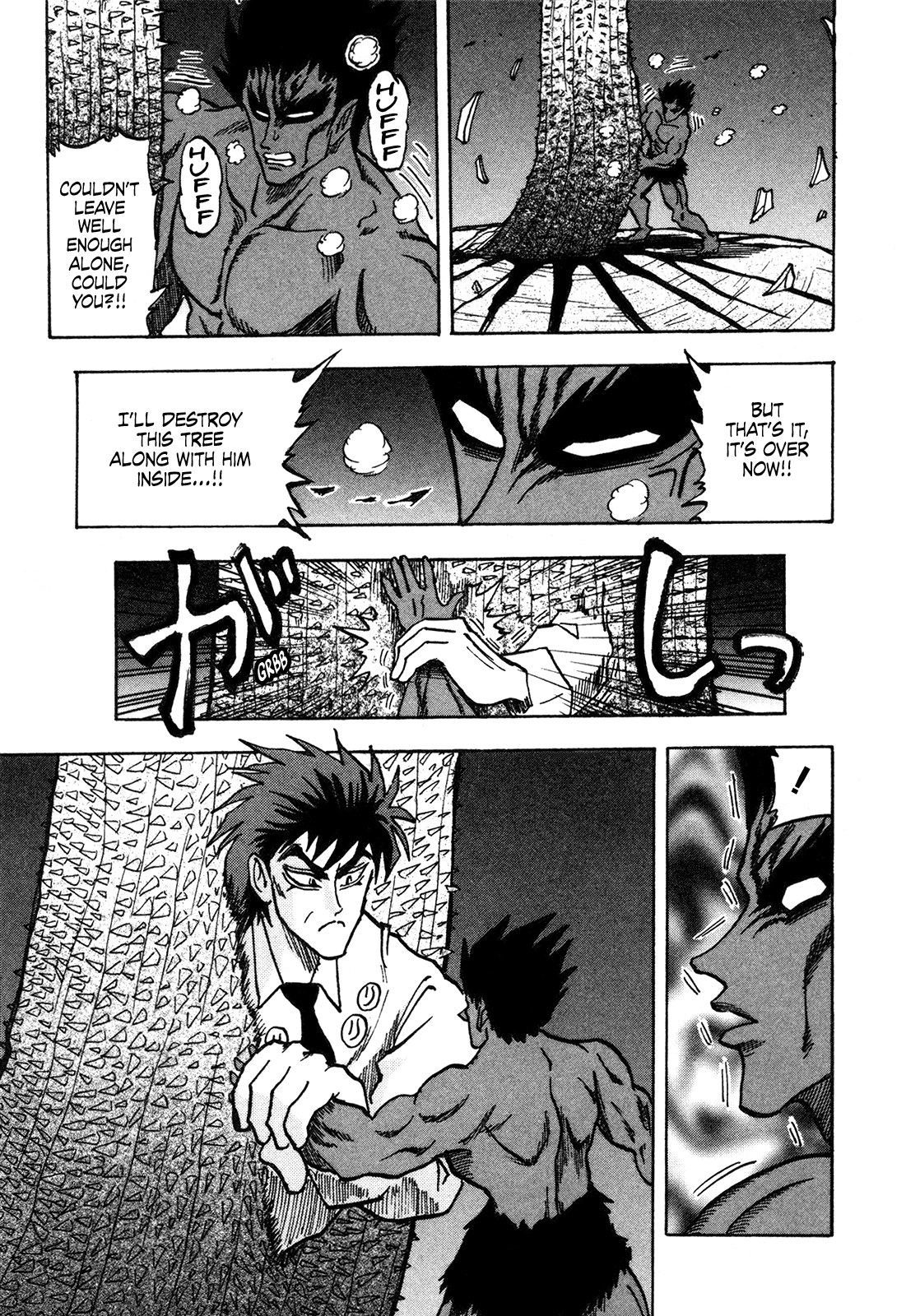 Seikimatsu Leader Den Takeshi! Chapter 158 #17
