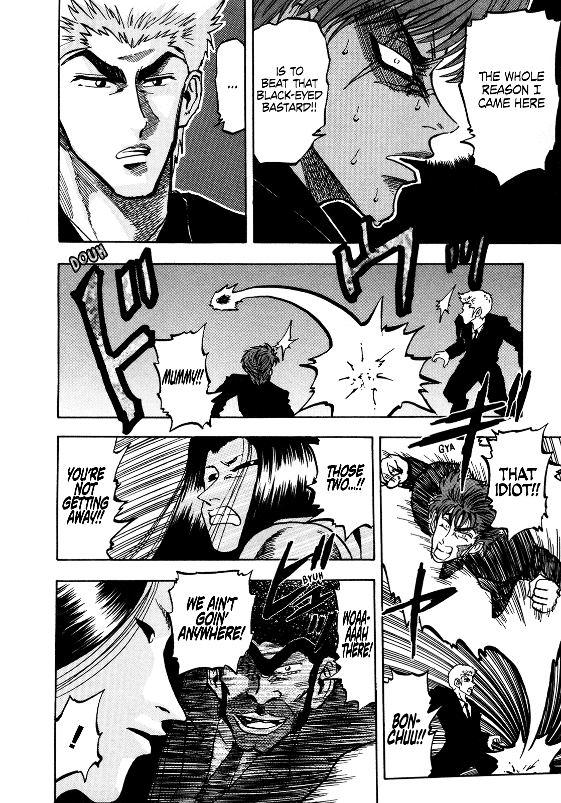 Seikimatsu Leader Den Takeshi! Chapter 148 #12