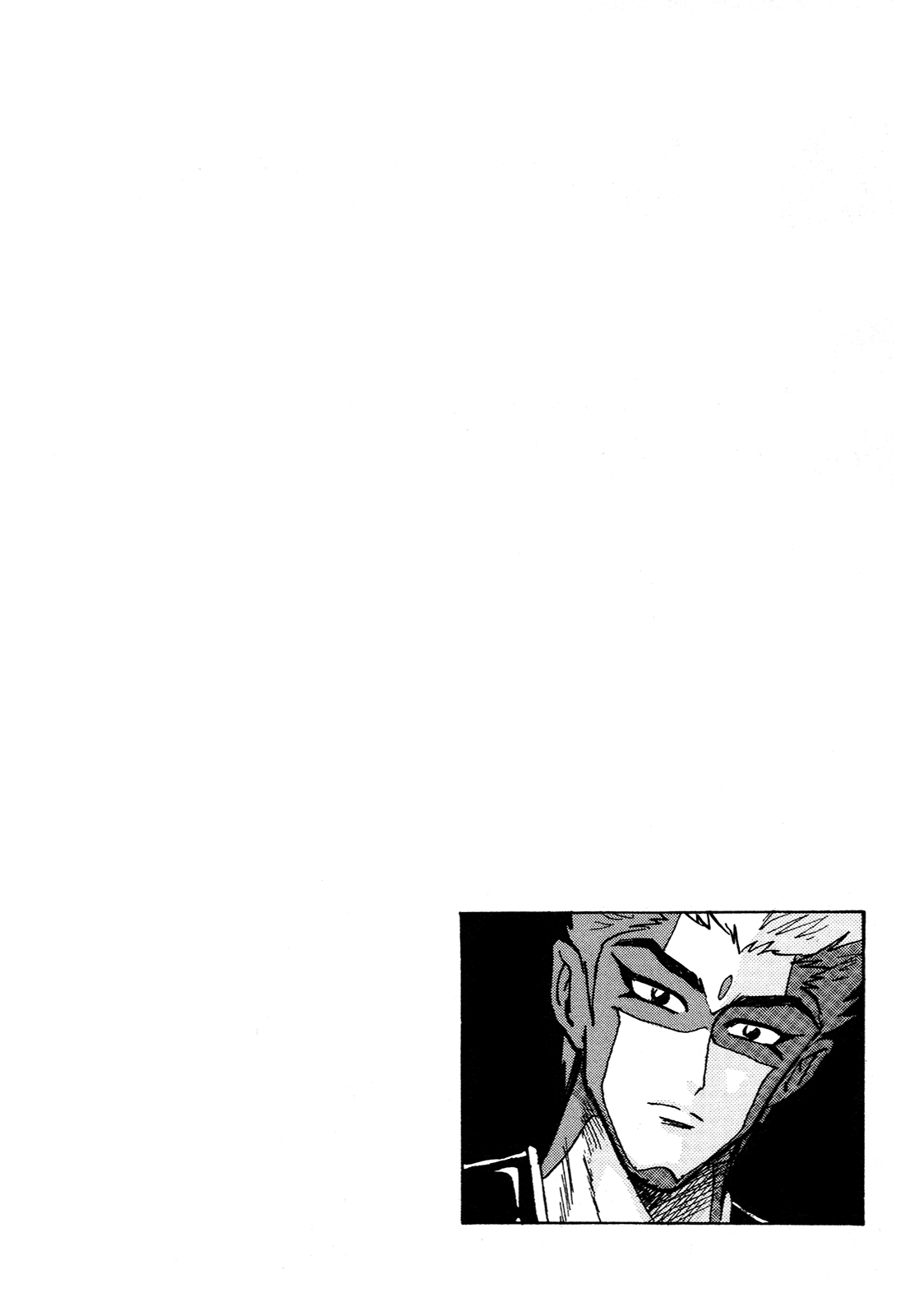 Seikimatsu Leader Den Takeshi! Chapter 148 #24