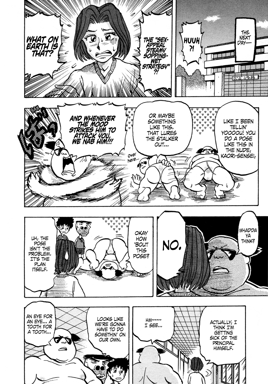 Seikimatsu Leader Den Takeshi! Chapter 127 #10