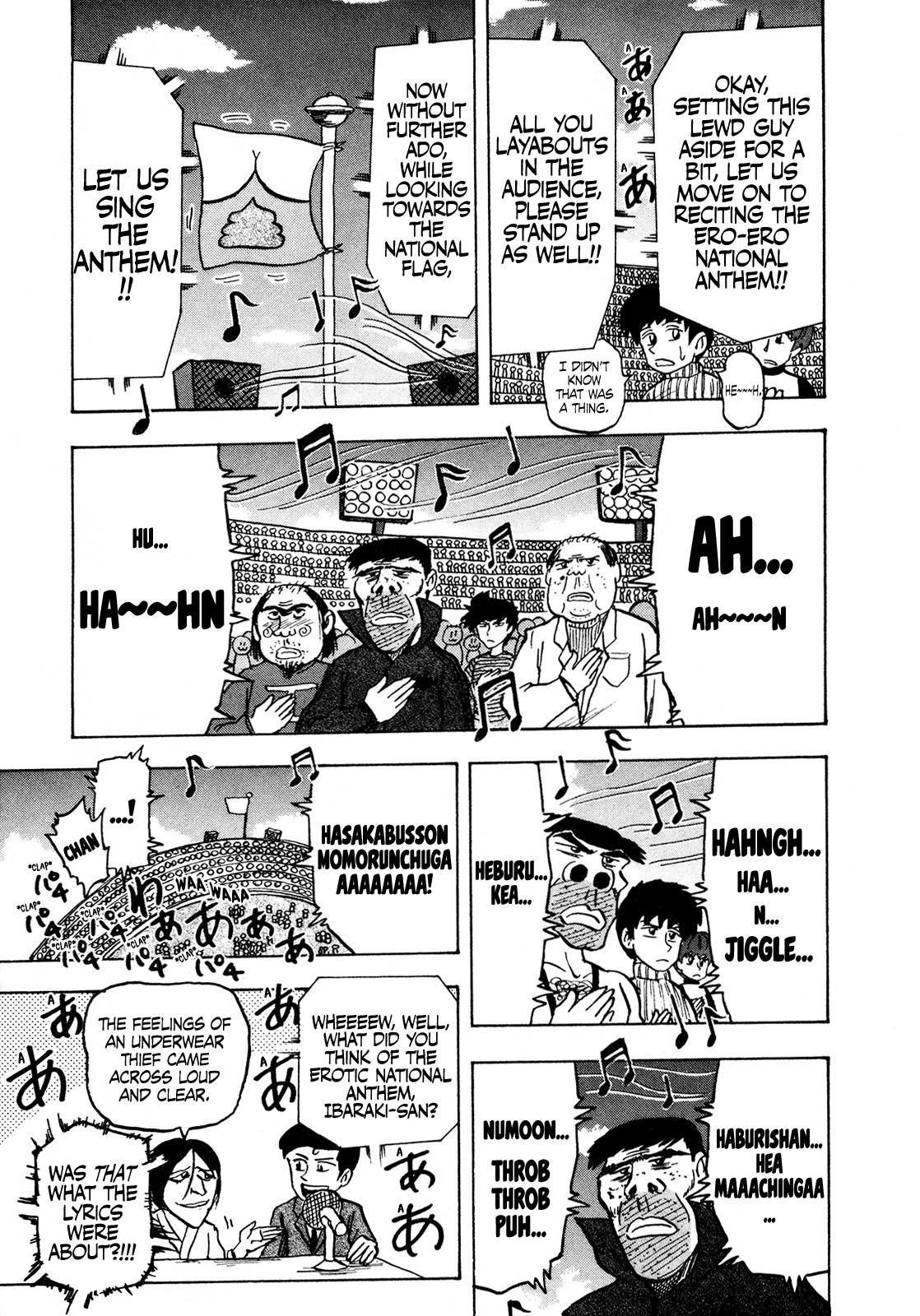 Seikimatsu Leader Den Takeshi! Chapter 125 #5