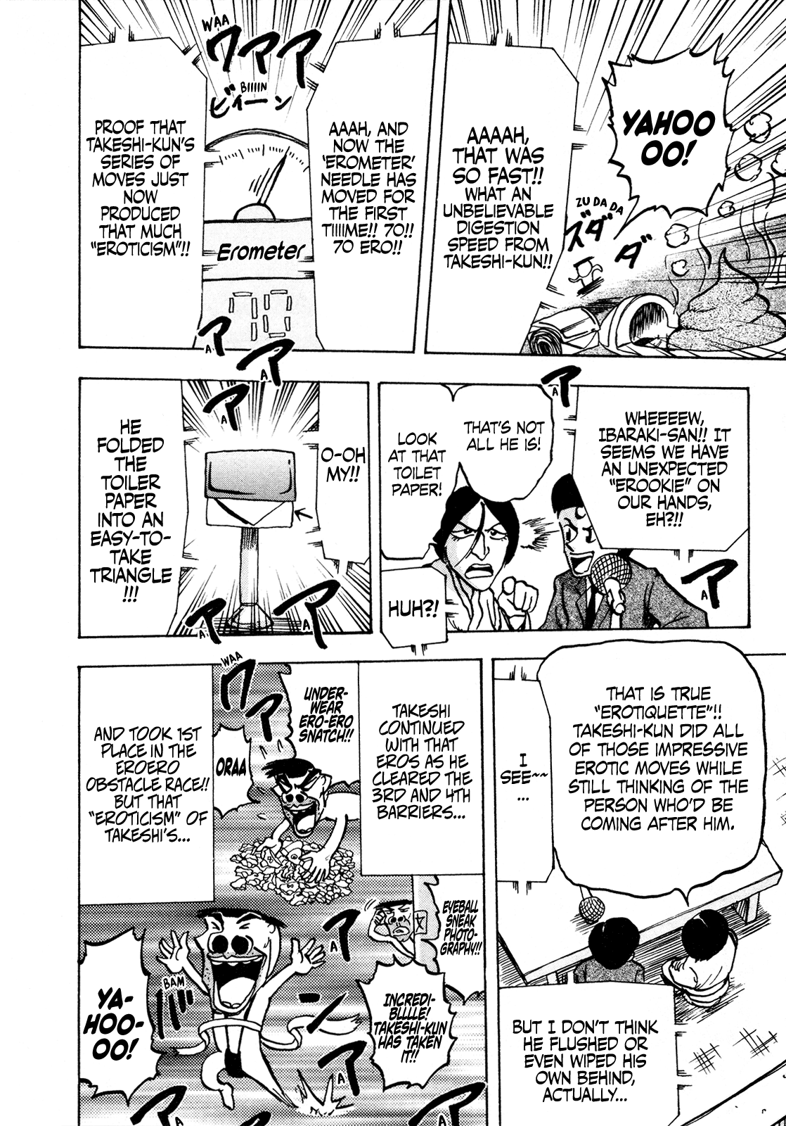 Seikimatsu Leader Den Takeshi! Chapter 125 #10