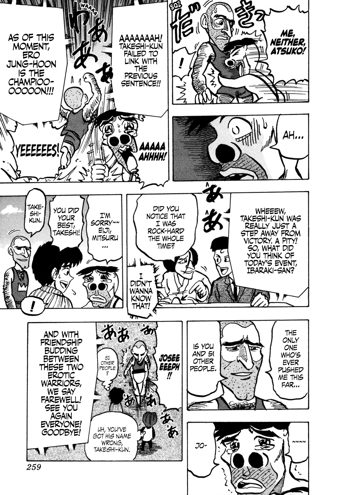 Seikimatsu Leader Den Takeshi! Chapter 125 #19