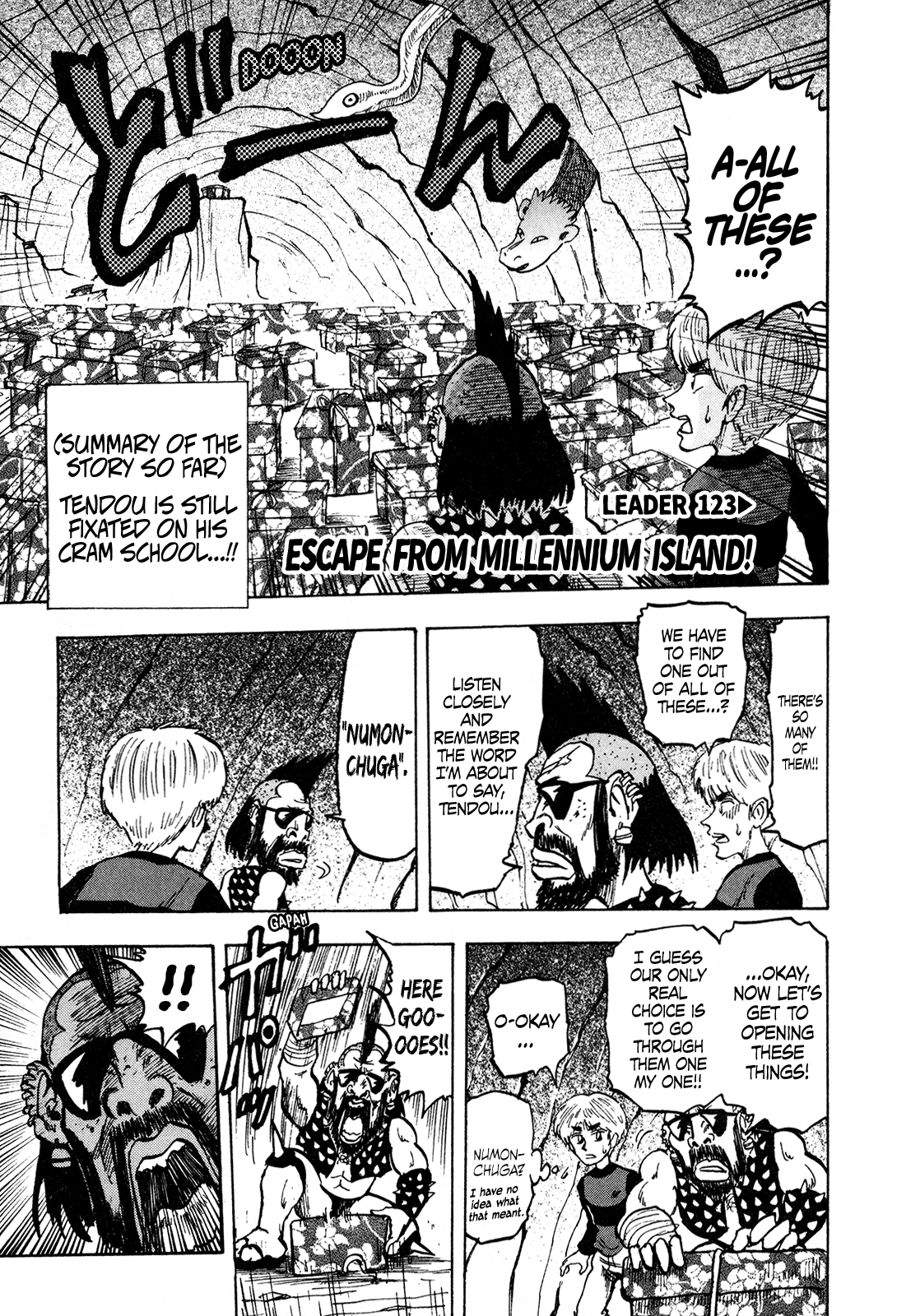 Seikimatsu Leader Den Takeshi! Chapter 123 #1