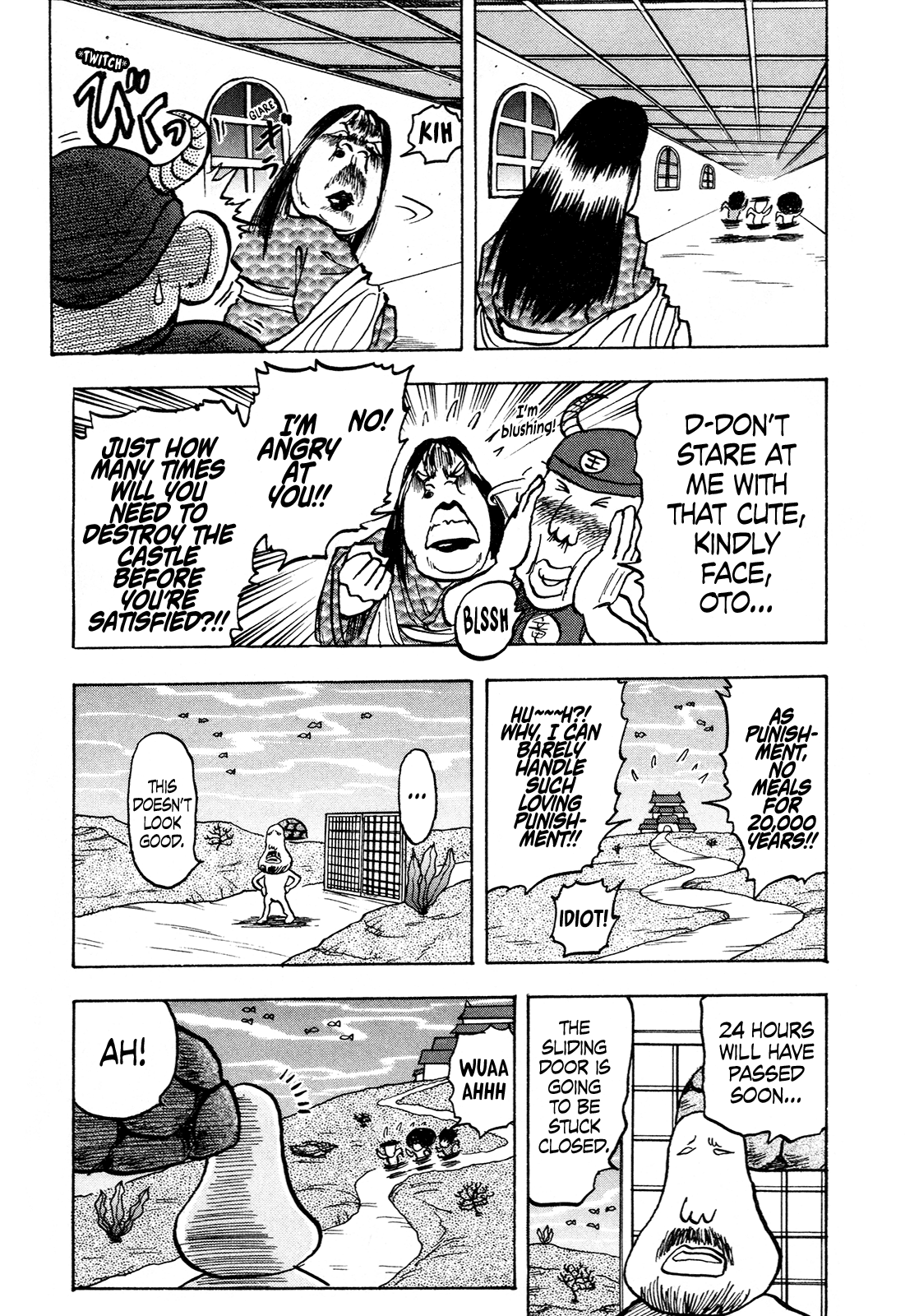 Seikimatsu Leader Den Takeshi! Chapter 123 #17