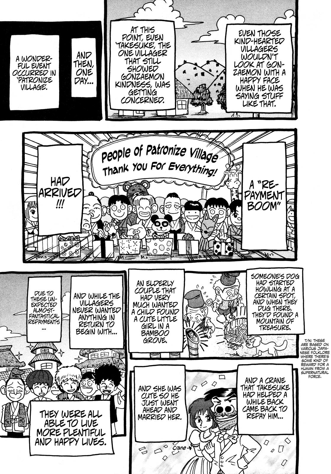 Seikimatsu Leader Den Takeshi! Chapter 119 #5