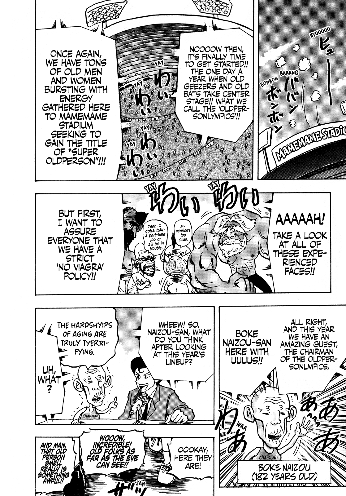 Seikimatsu Leader Den Takeshi! Chapter 113 #10