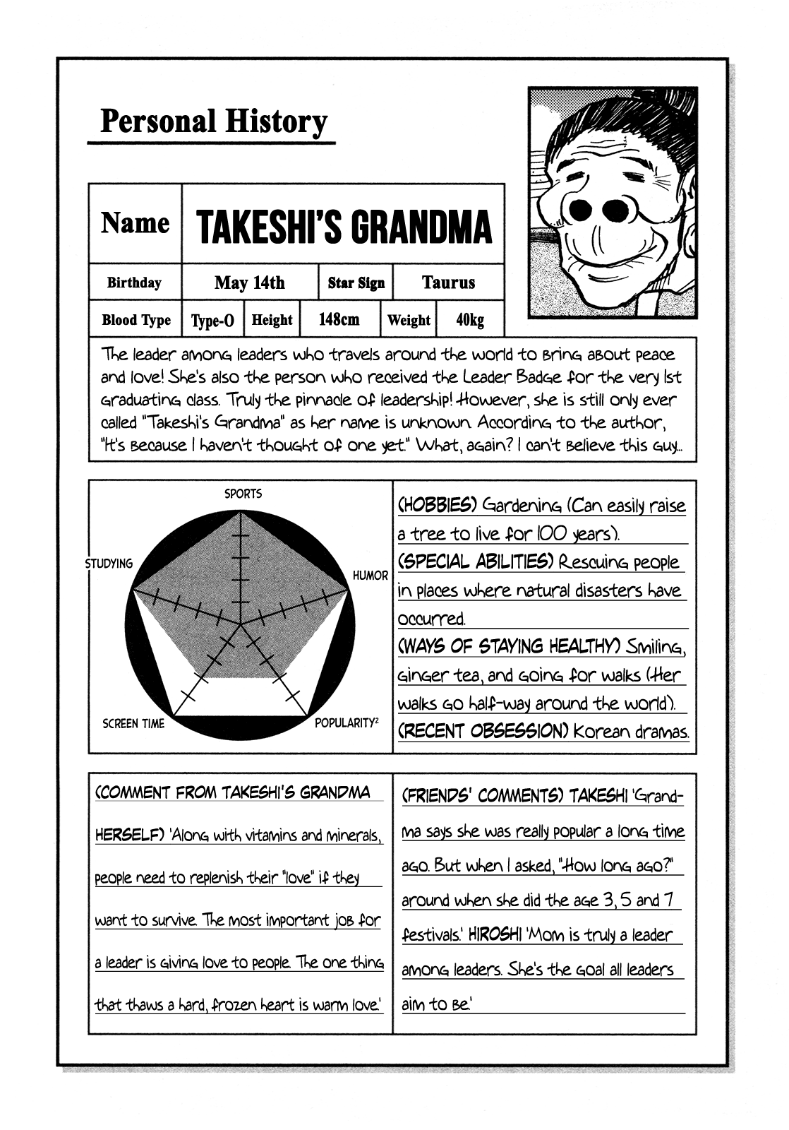 Seikimatsu Leader Den Takeshi! Chapter 113 #24