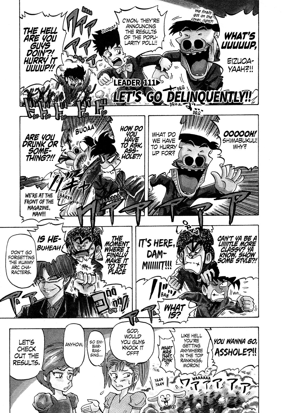 Seikimatsu Leader Den Takeshi! Chapter 111 #2