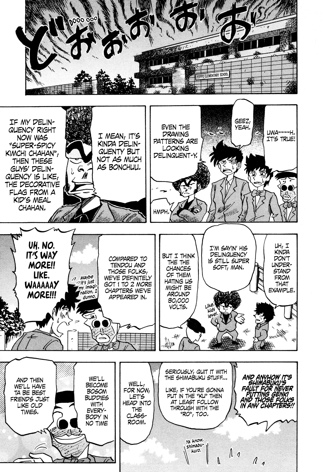 Seikimatsu Leader Den Takeshi! Chapter 111 #9