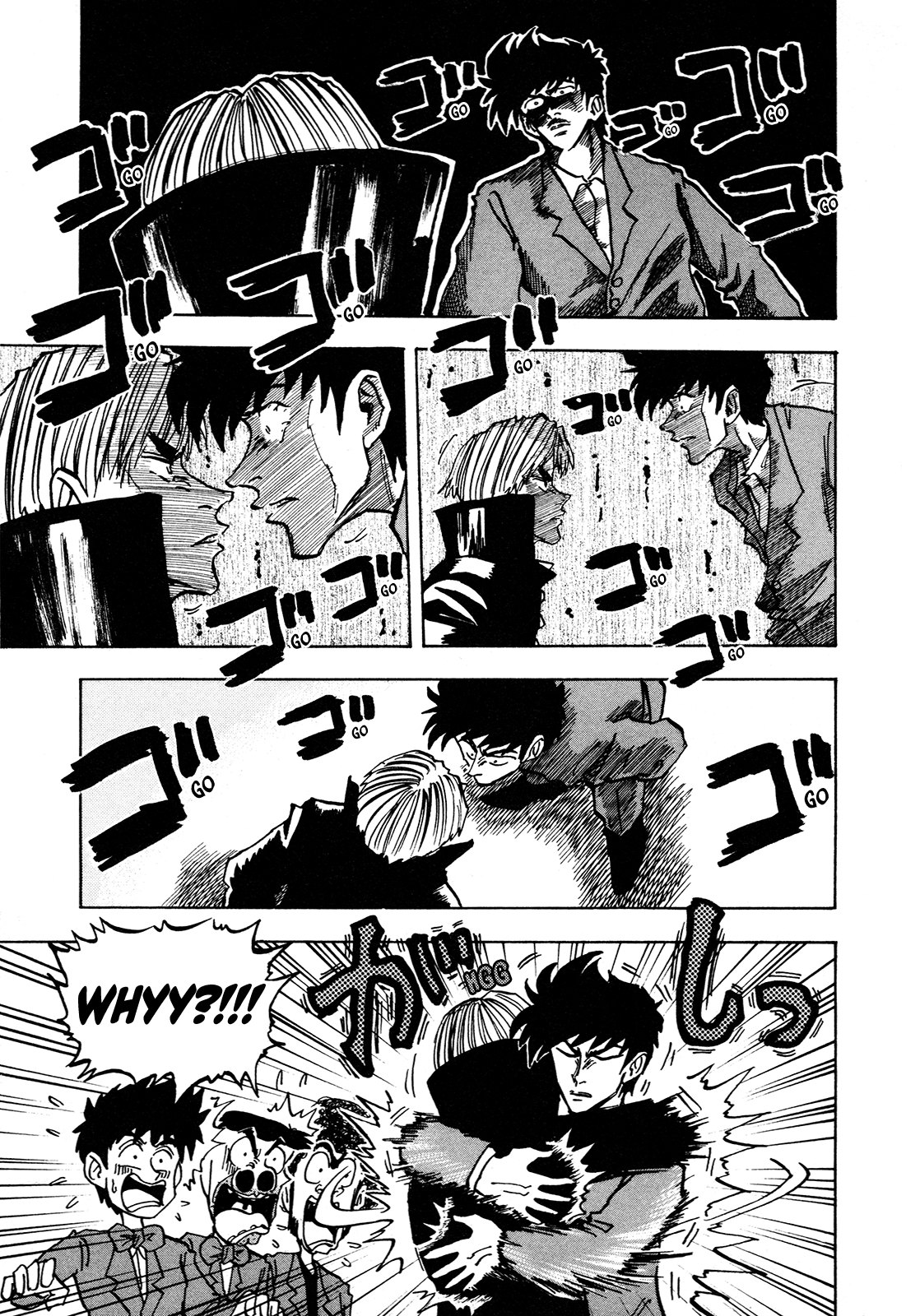 Seikimatsu Leader Den Takeshi! Chapter 111 #13