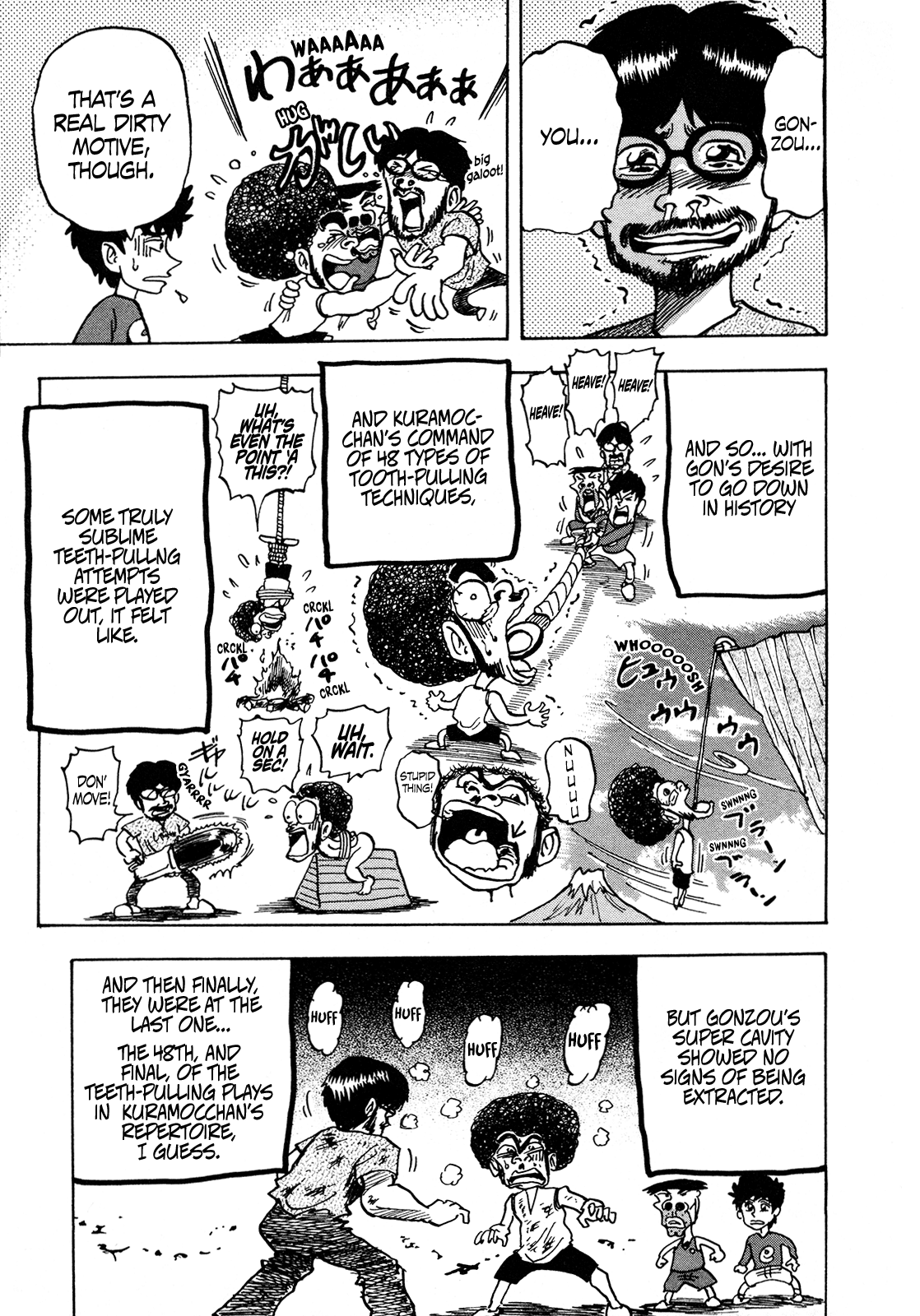 Seikimatsu Leader Den Takeshi! Chapter 110 #17