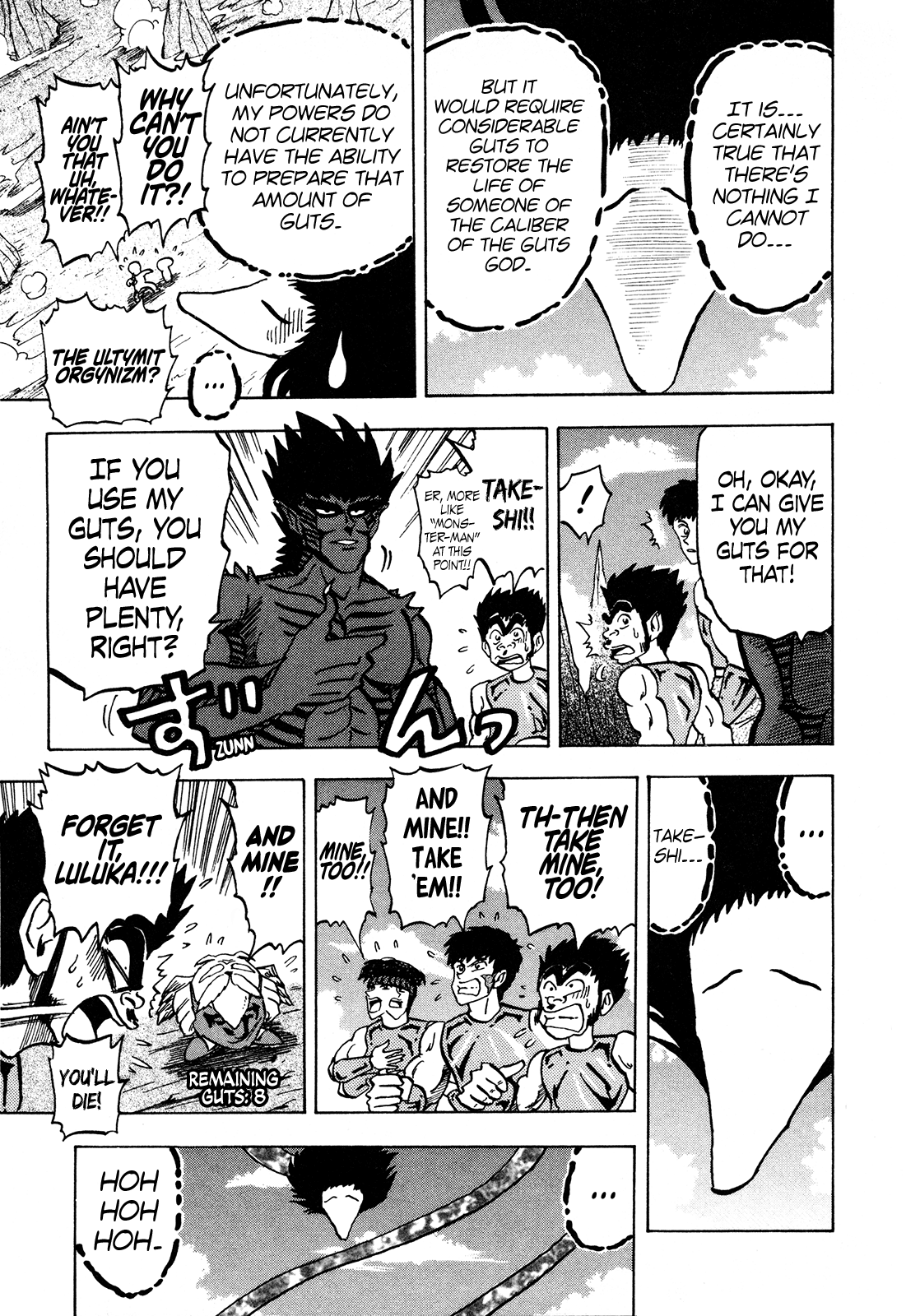 Seikimatsu Leader Den Takeshi! Chapter 108 #5