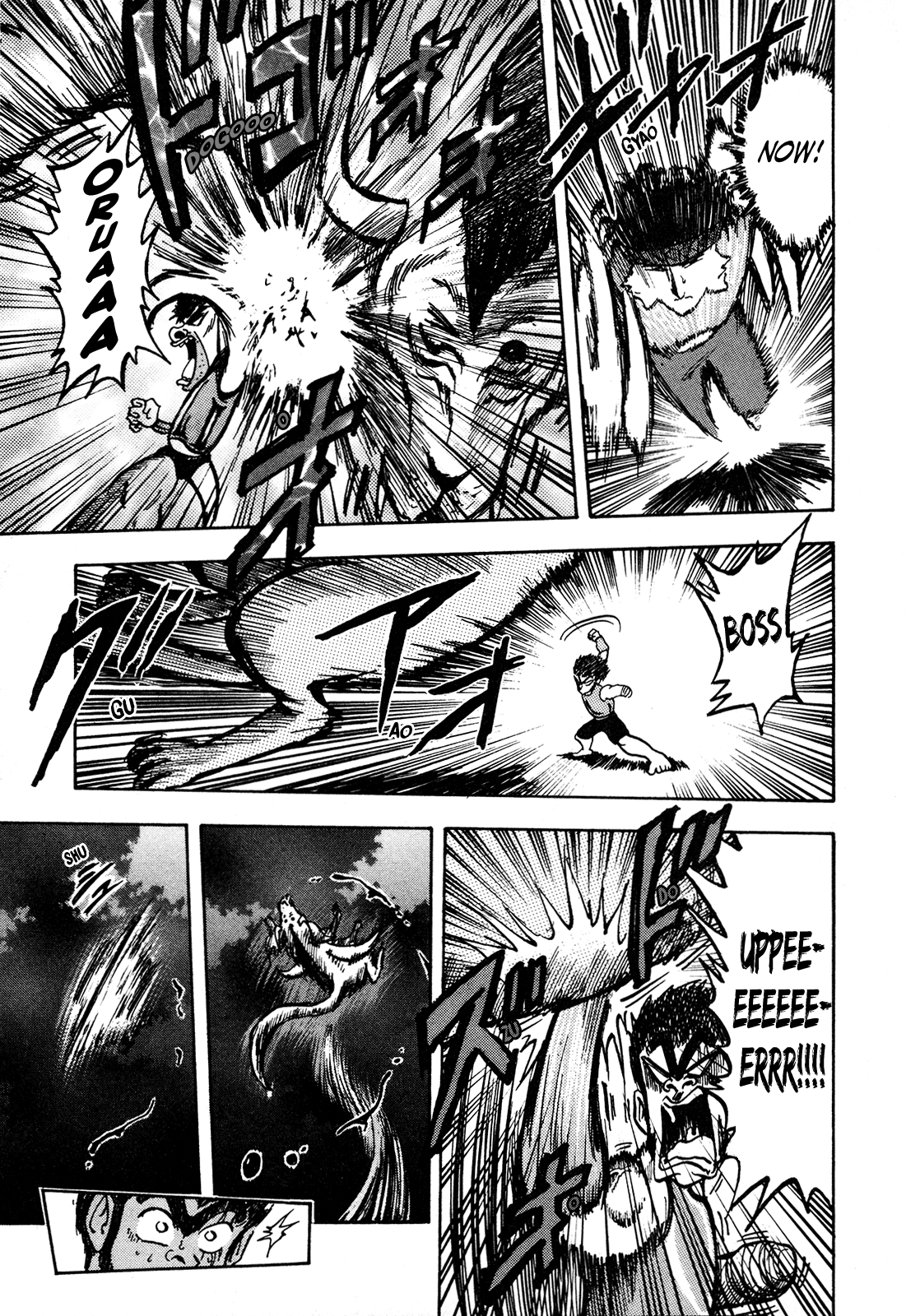 Seikimatsu Leader Den Takeshi! Chapter 103 #18