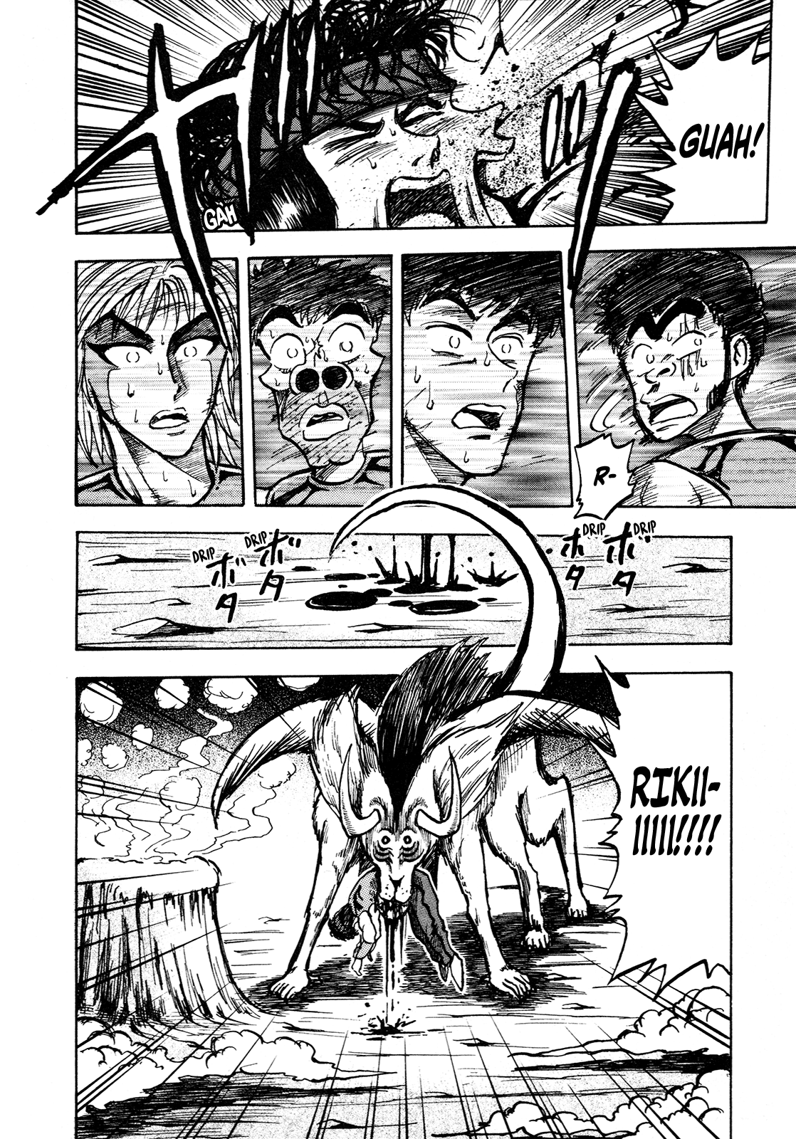 Seikimatsu Leader Den Takeshi! Chapter 103 #19