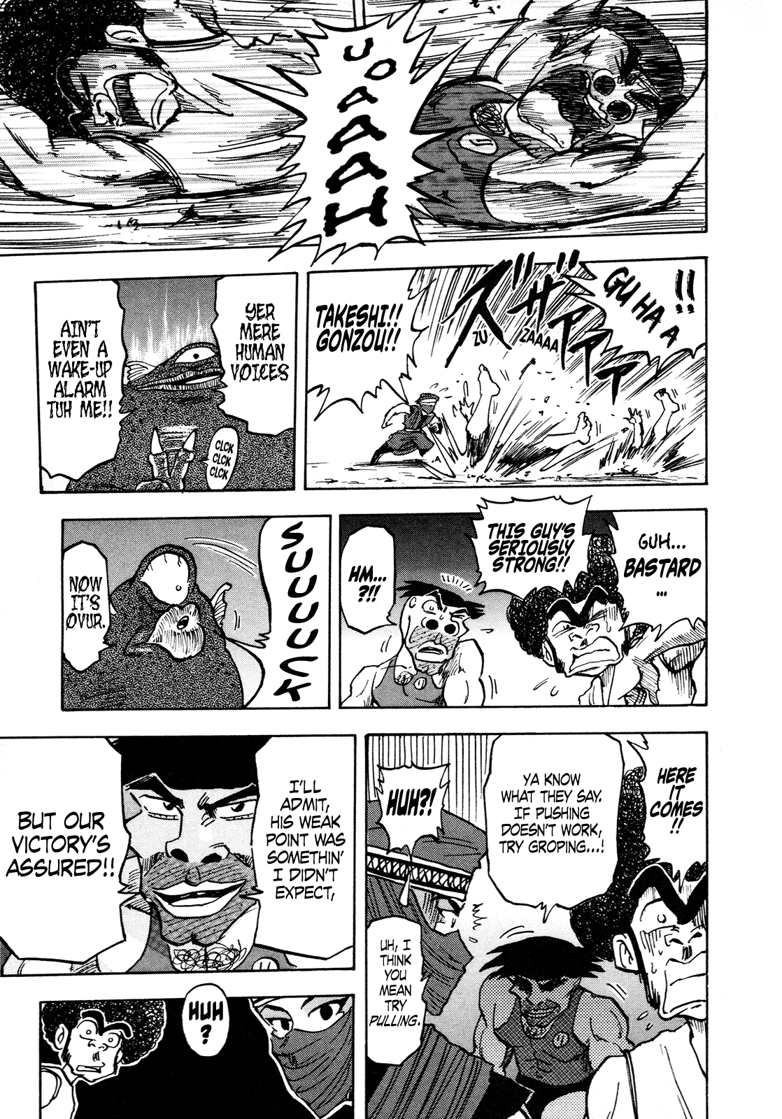 Seikimatsu Leader Den Takeshi! Chapter 99 #15