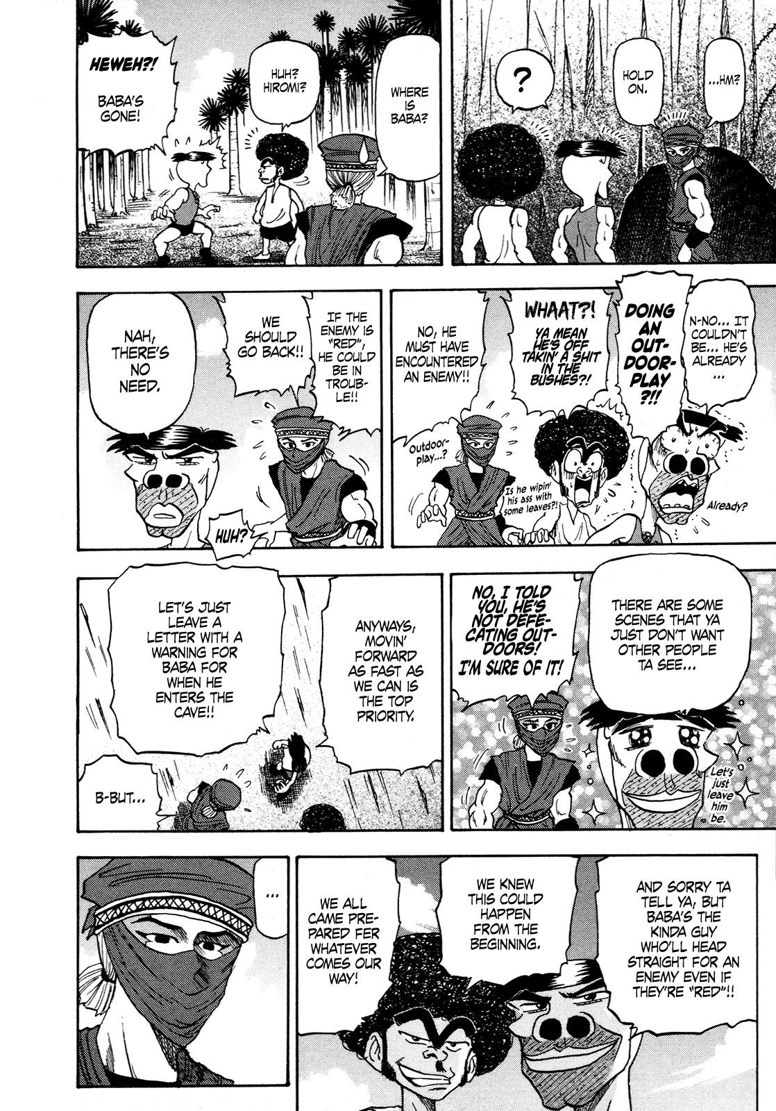 Seikimatsu Leader Den Takeshi! Chapter 98 #4