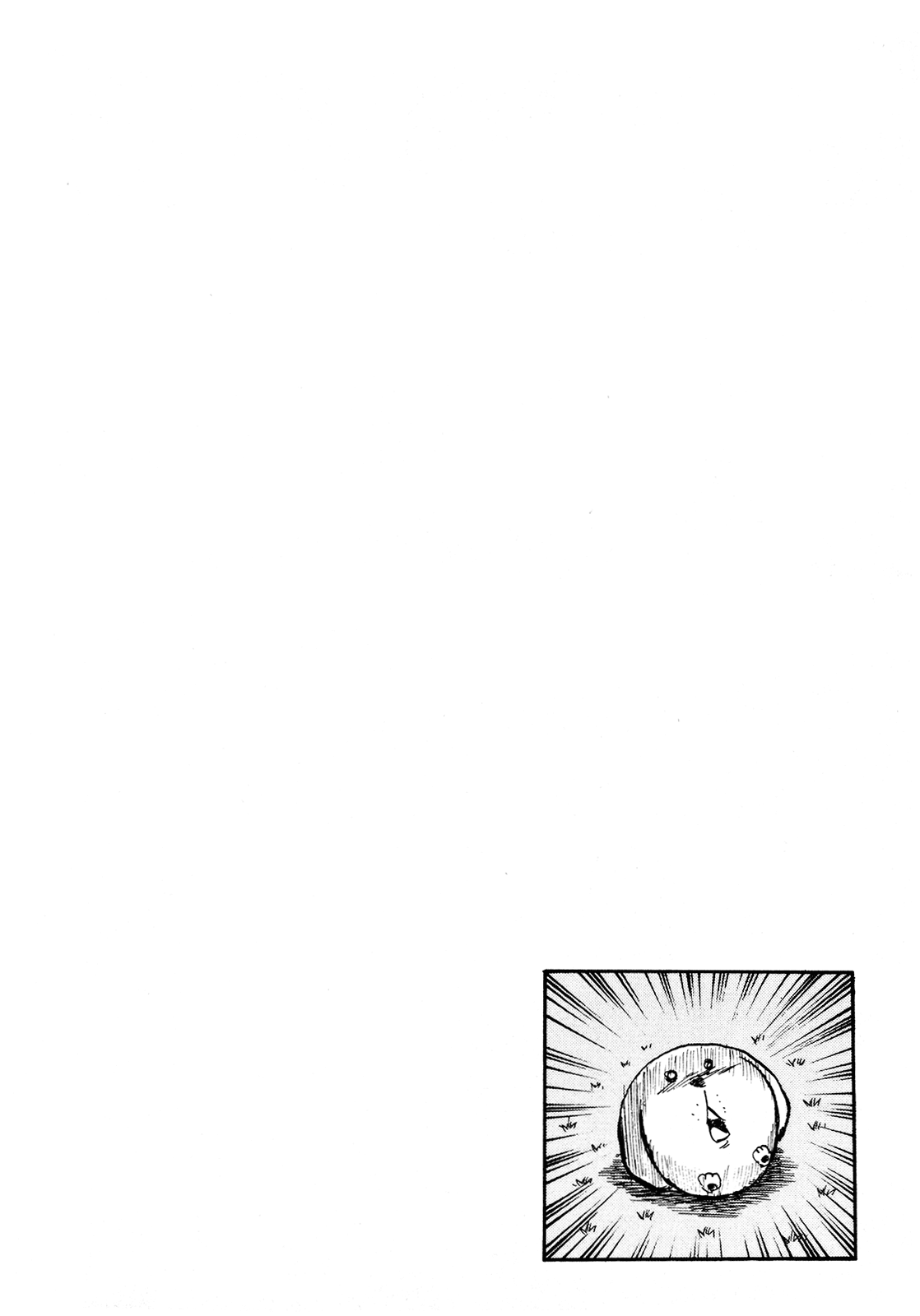 Seikimatsu Leader Den Takeshi! Chapter 96 #19