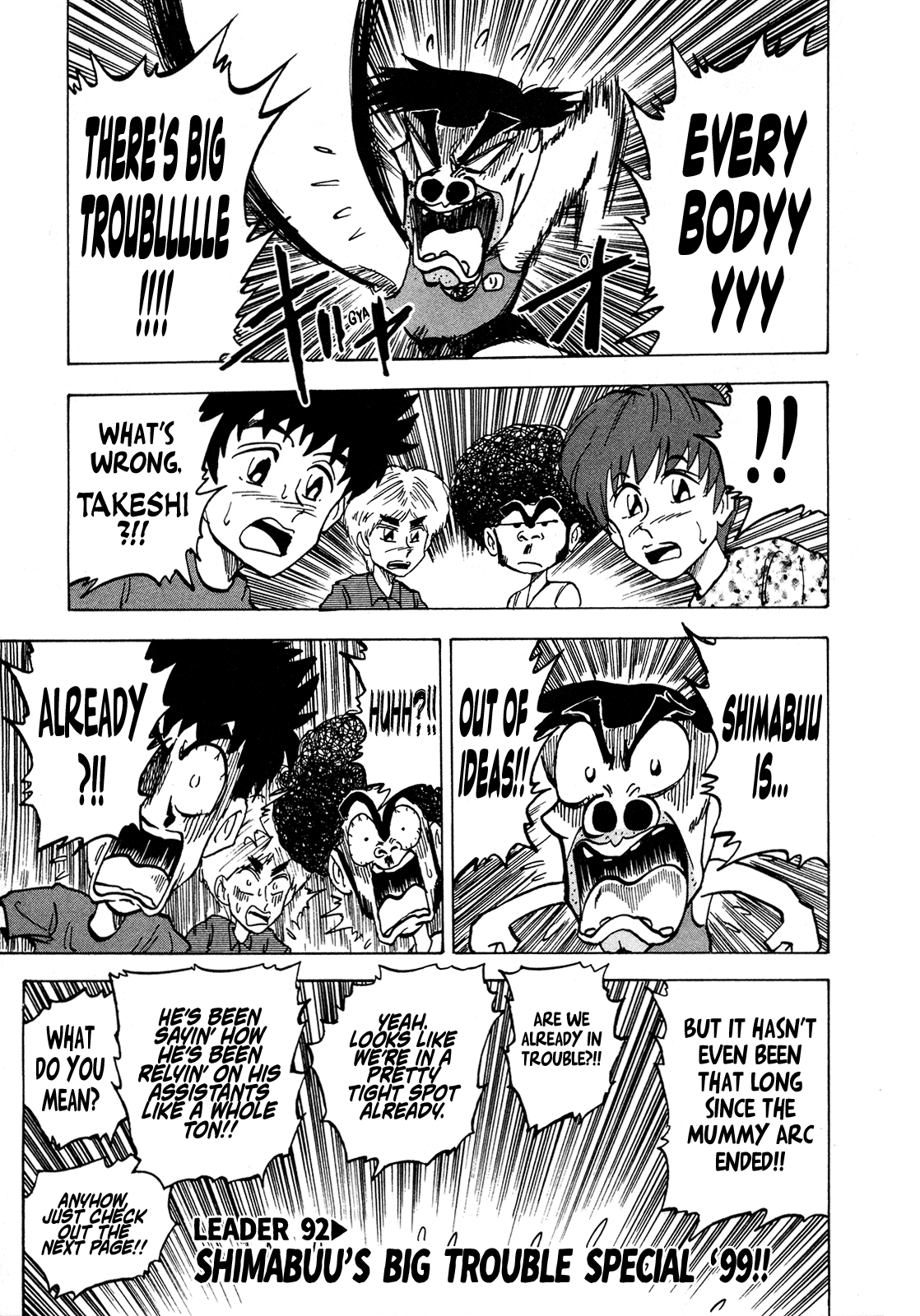 Seikimatsu Leader Den Takeshi! Chapter 92 #1