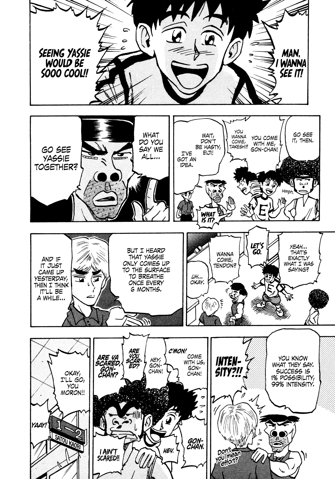 Seikimatsu Leader Den Takeshi! Chapter 81 #6