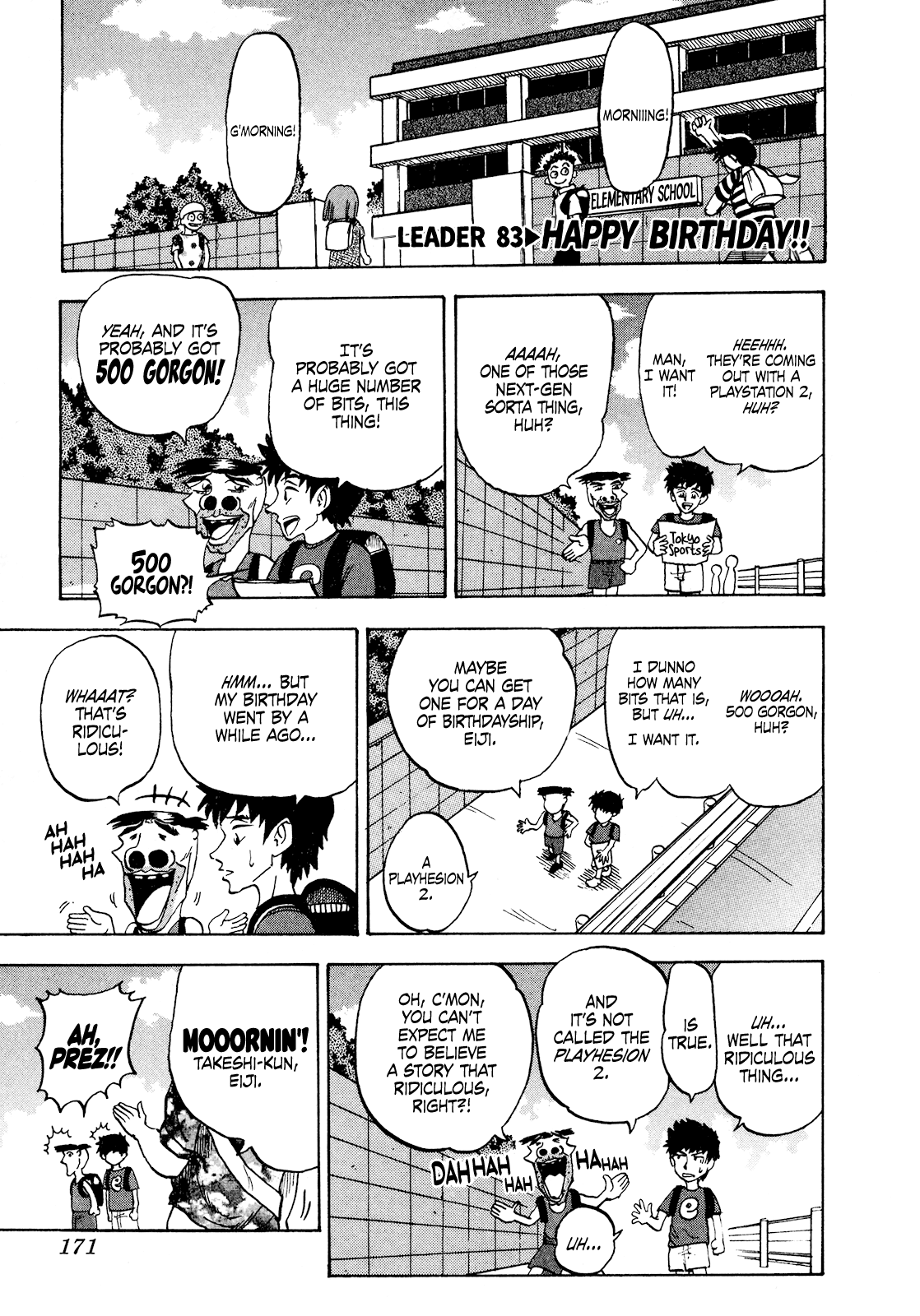 Seikimatsu Leader Den Takeshi! Chapter 83 #1