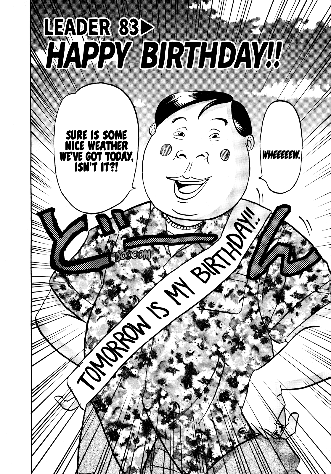 Seikimatsu Leader Den Takeshi! Chapter 83 #2