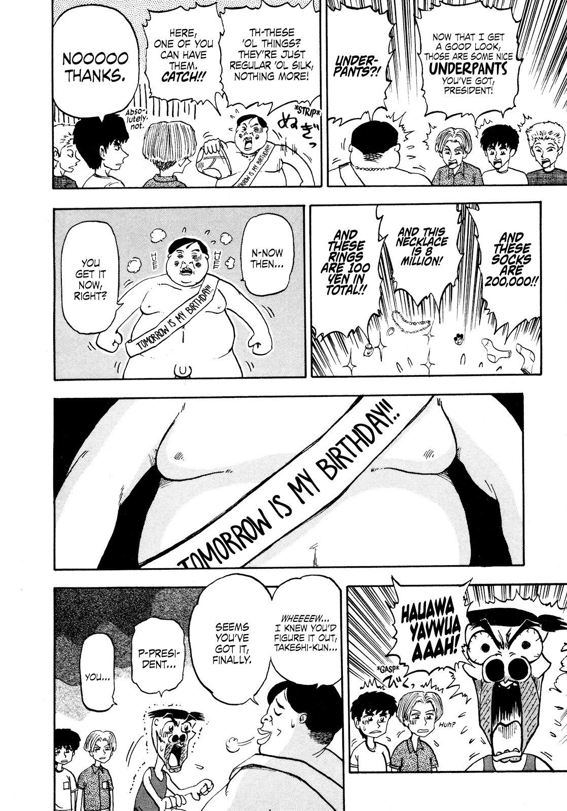 Seikimatsu Leader Den Takeshi! Chapter 83 #4