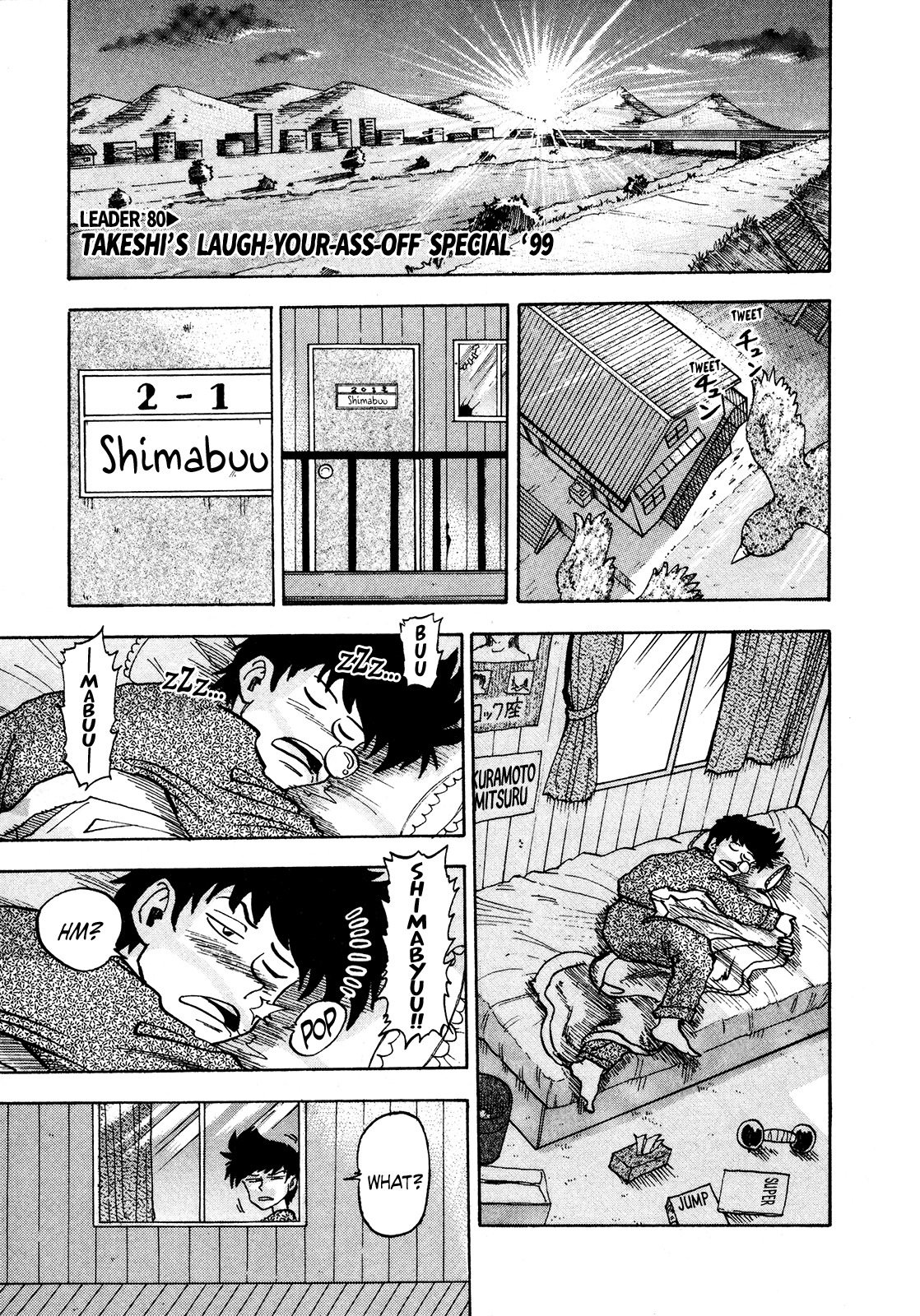 Seikimatsu Leader Den Takeshi! Chapter 80 #1