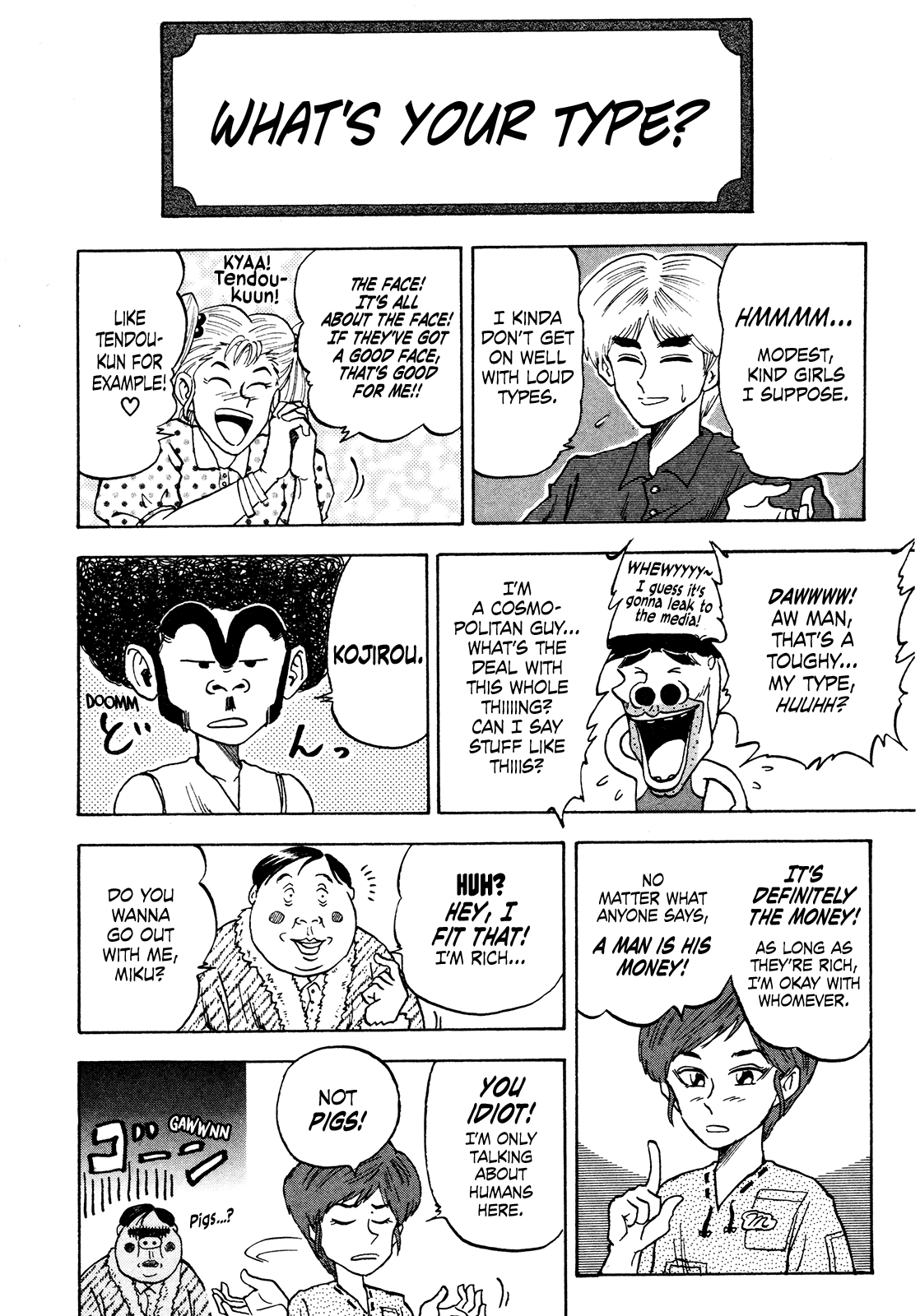 Seikimatsu Leader Den Takeshi! Chapter 80 #5