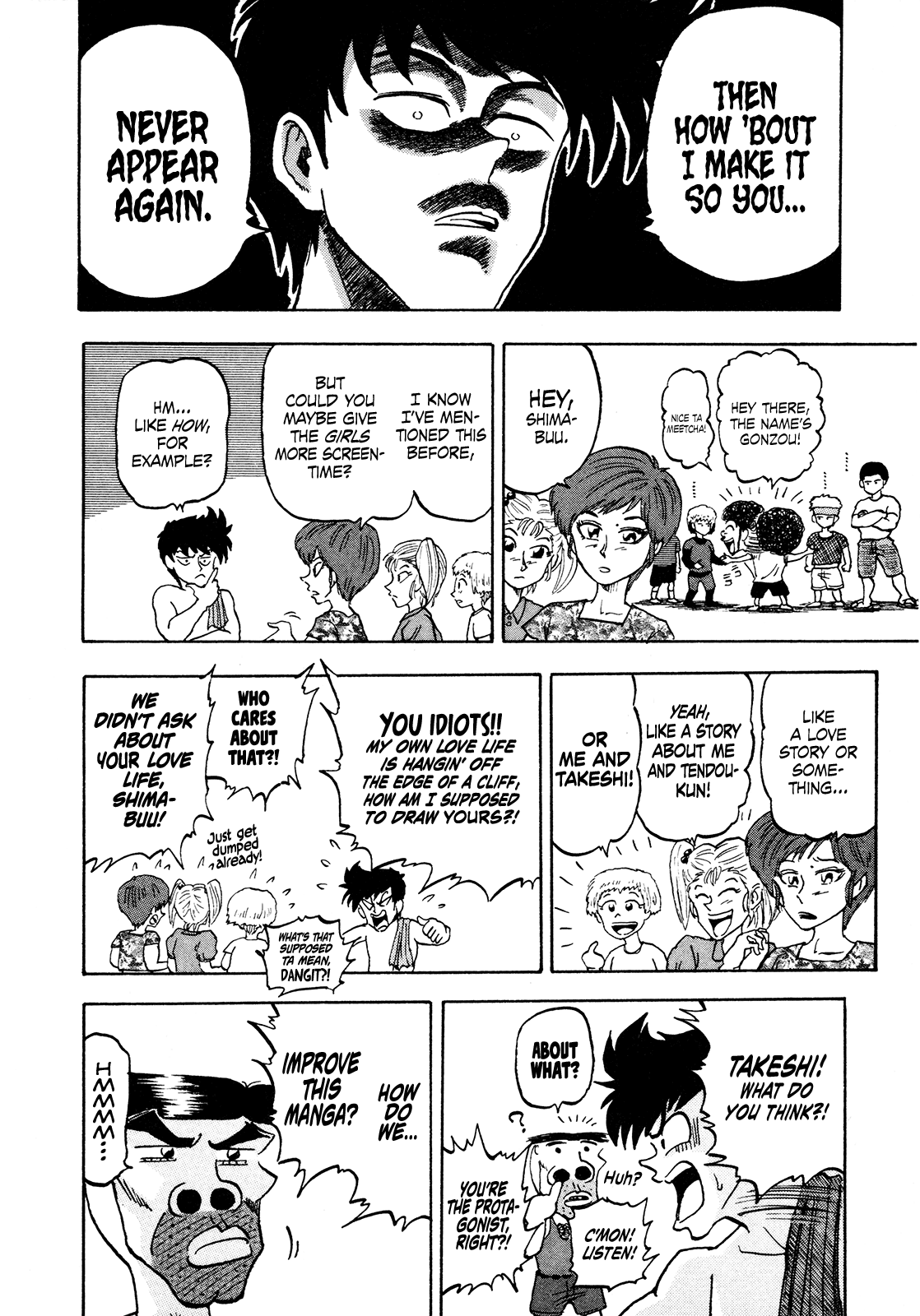 Seikimatsu Leader Den Takeshi! Chapter 80 #17