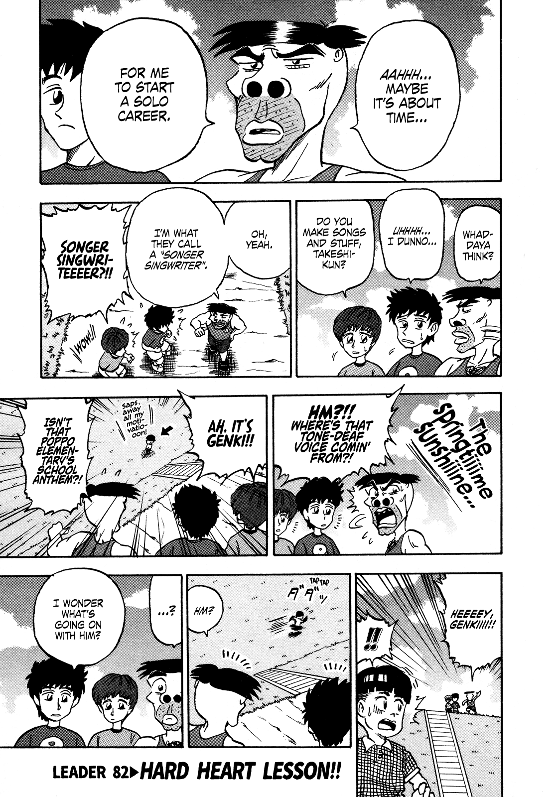 Seikimatsu Leader Den Takeshi! Chapter 82 #1