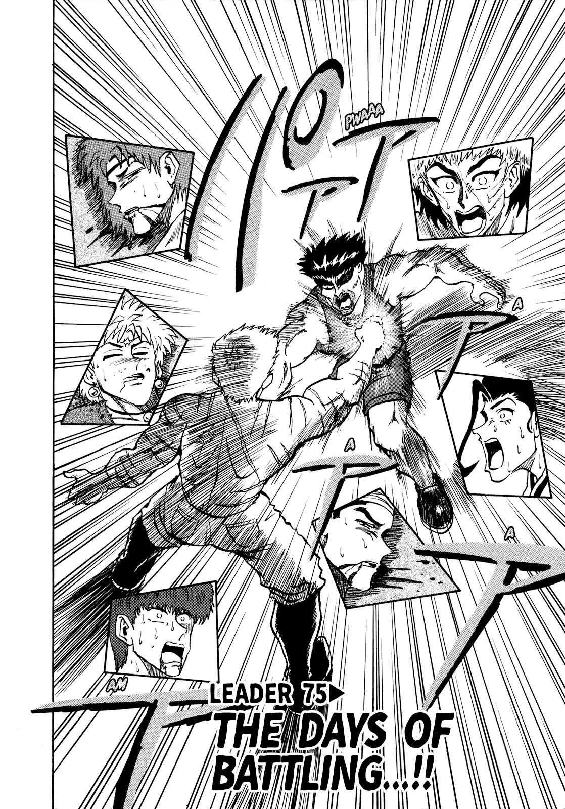 Seikimatsu Leader Den Takeshi! Chapter 75 #6