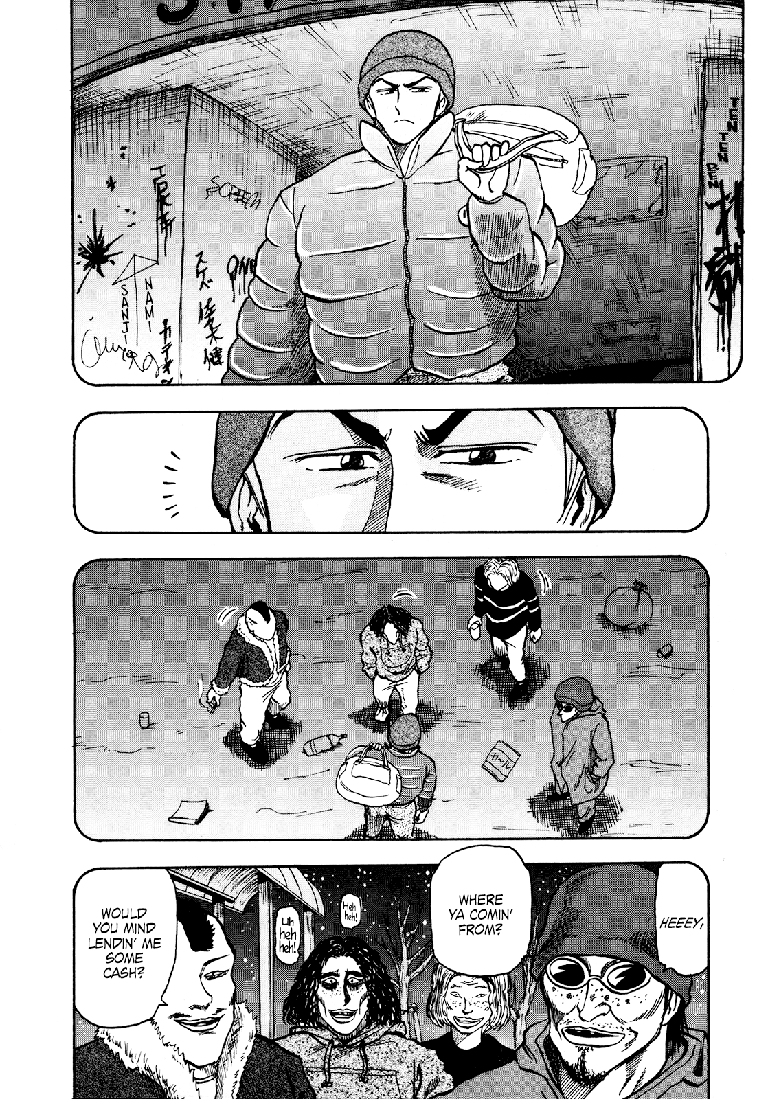 Seikimatsu Leader Den Takeshi! Chapter 75 #10