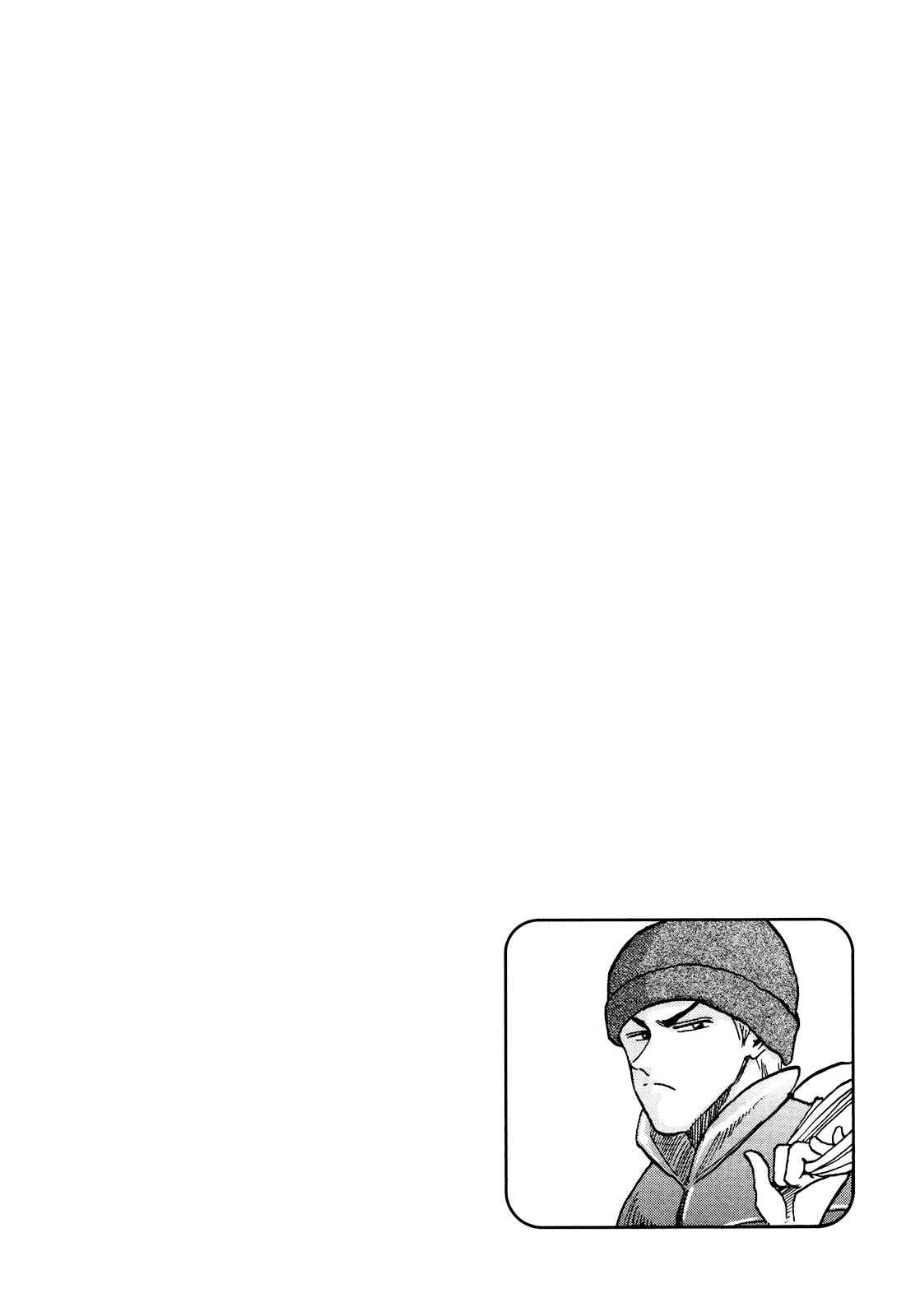 Seikimatsu Leader Den Takeshi! Chapter 75 #24