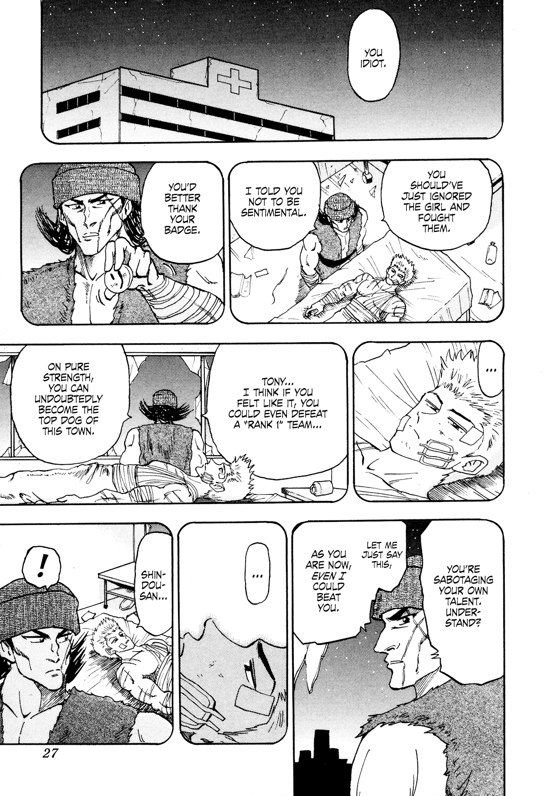 Seikimatsu Leader Den Takeshi! Chapter 76 #5