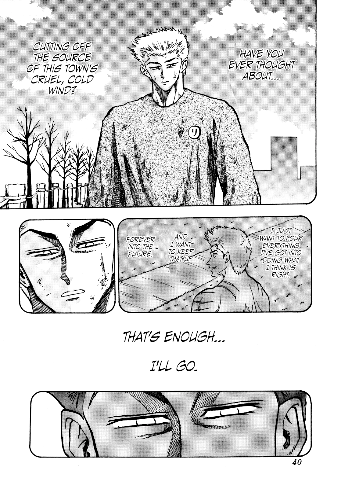 Seikimatsu Leader Den Takeshi! Chapter 76 #18