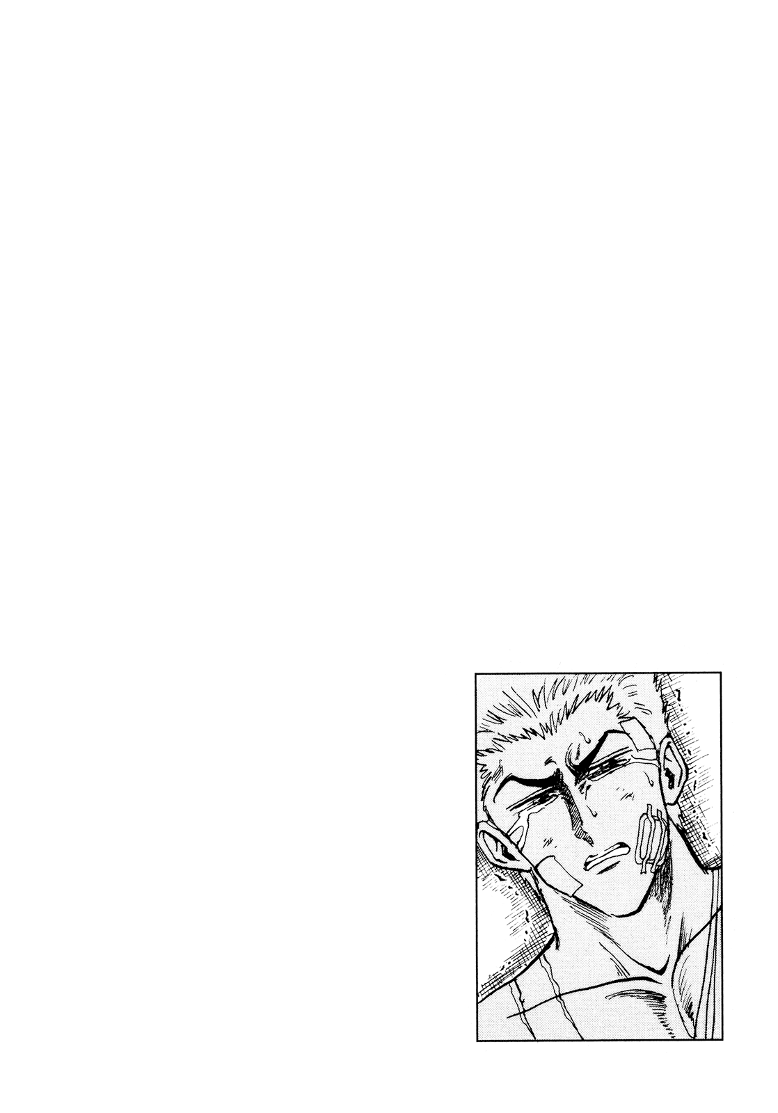 Seikimatsu Leader Den Takeshi! Chapter 76 #23